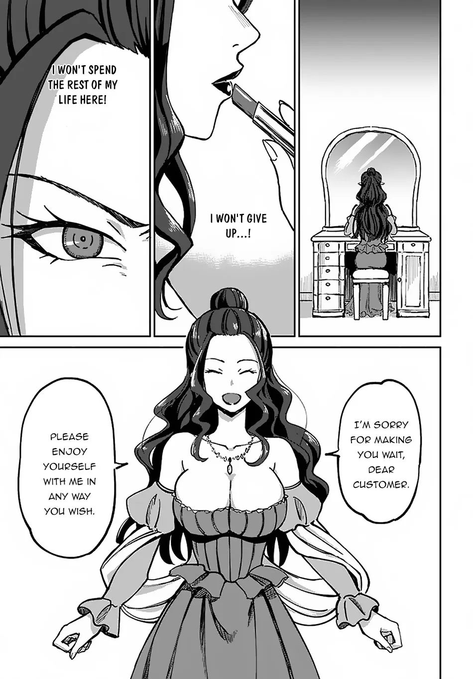 Yondome wa Iya na Shizokusei Majutsushi Chapter 21 page 11 - 