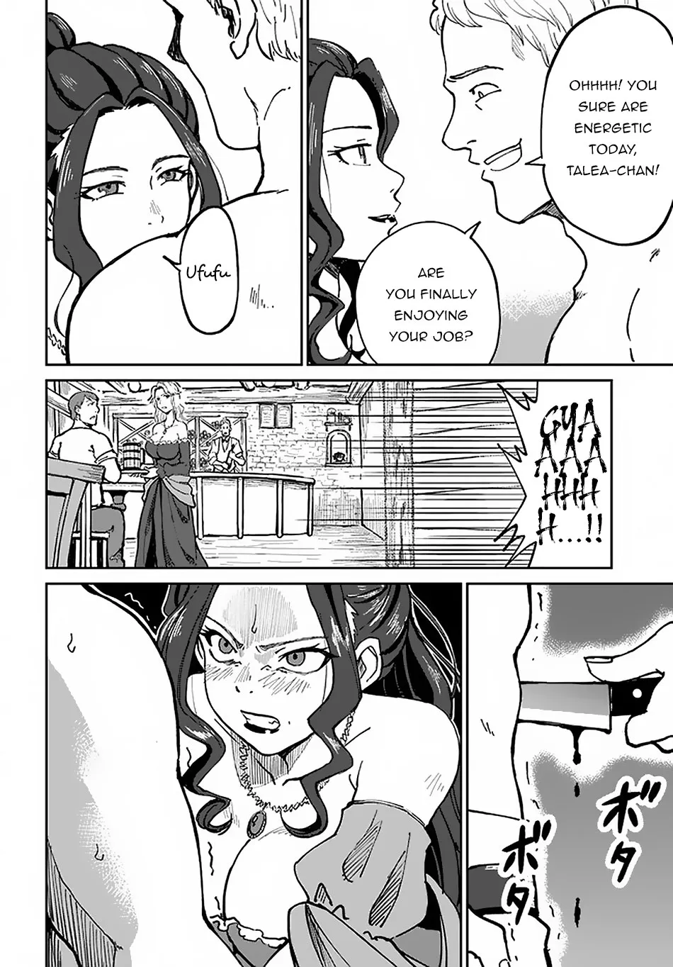 Yondome wa Iya na Shizokusei Majutsushi Chapter 21 page 12 - 