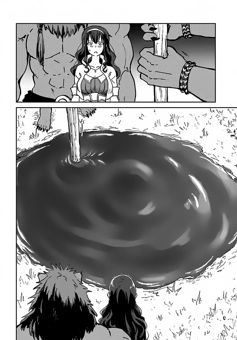 Yondome wa Iya na Shizokusei Majutsushi Chapter 21 page 16 - 