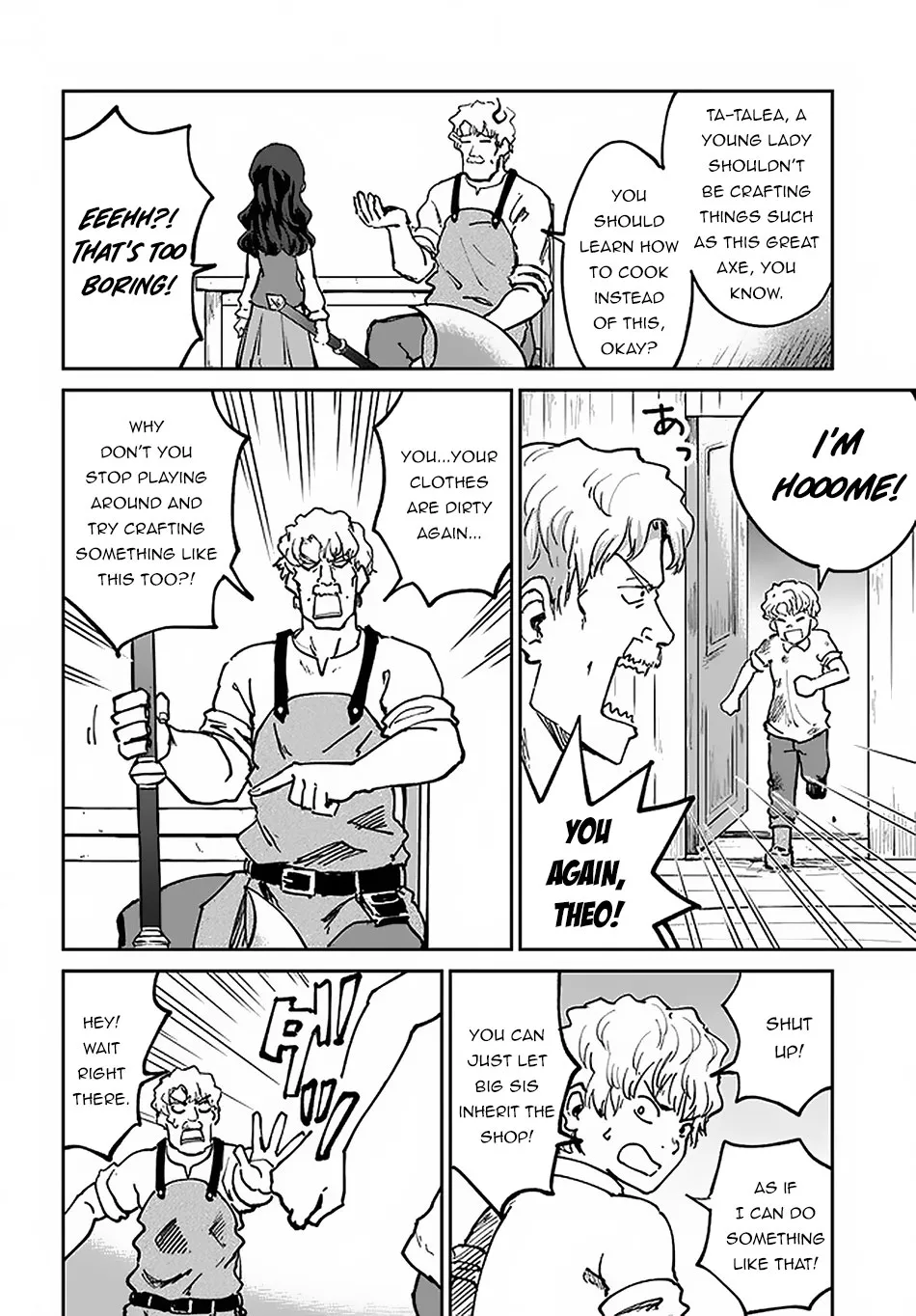 Yondome wa Iya na Shizokusei Majutsushi Chapter 21 page 4 - 