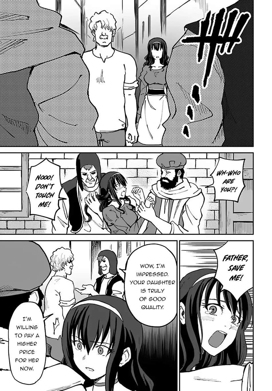 Yondome wa Iya na Shizokusei Majutsushi Chapter 21 page 7 - 