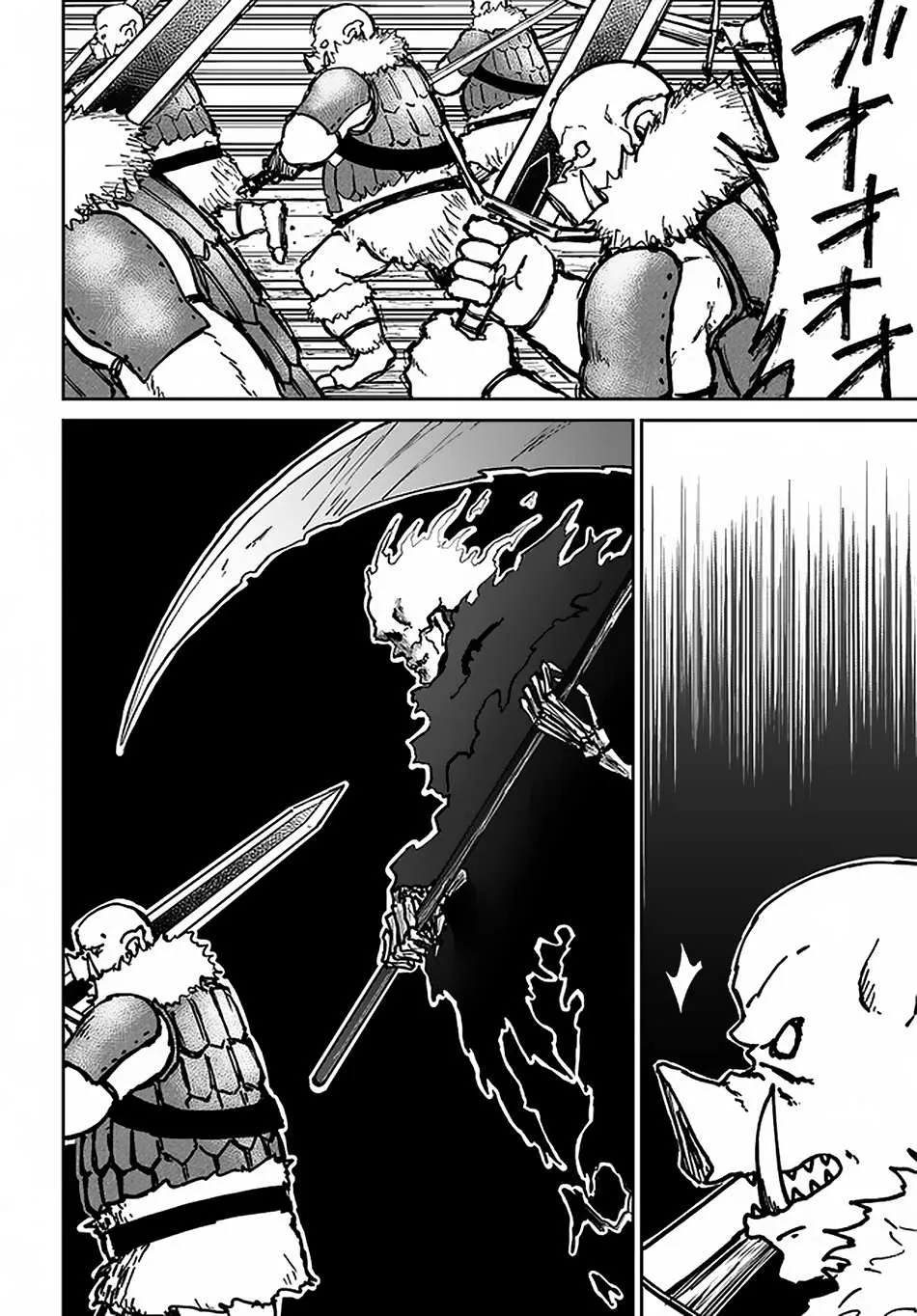 Yondome wa Iya na Shizokusei Majutsushi Chapter 22 page 18 - 