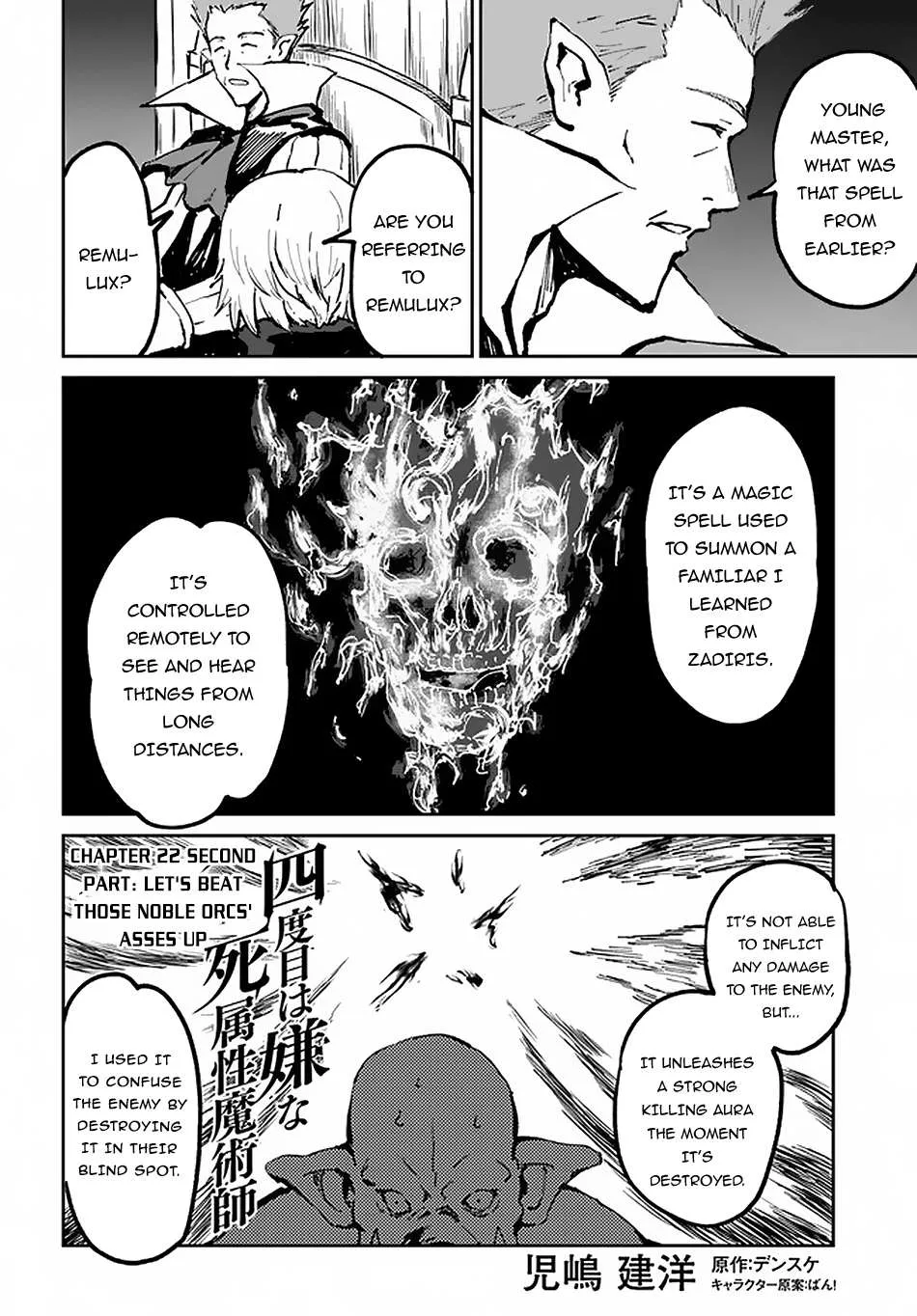 Yondome wa Iya na Shizokusei Majutsushi Chapter 22 page 22 - 