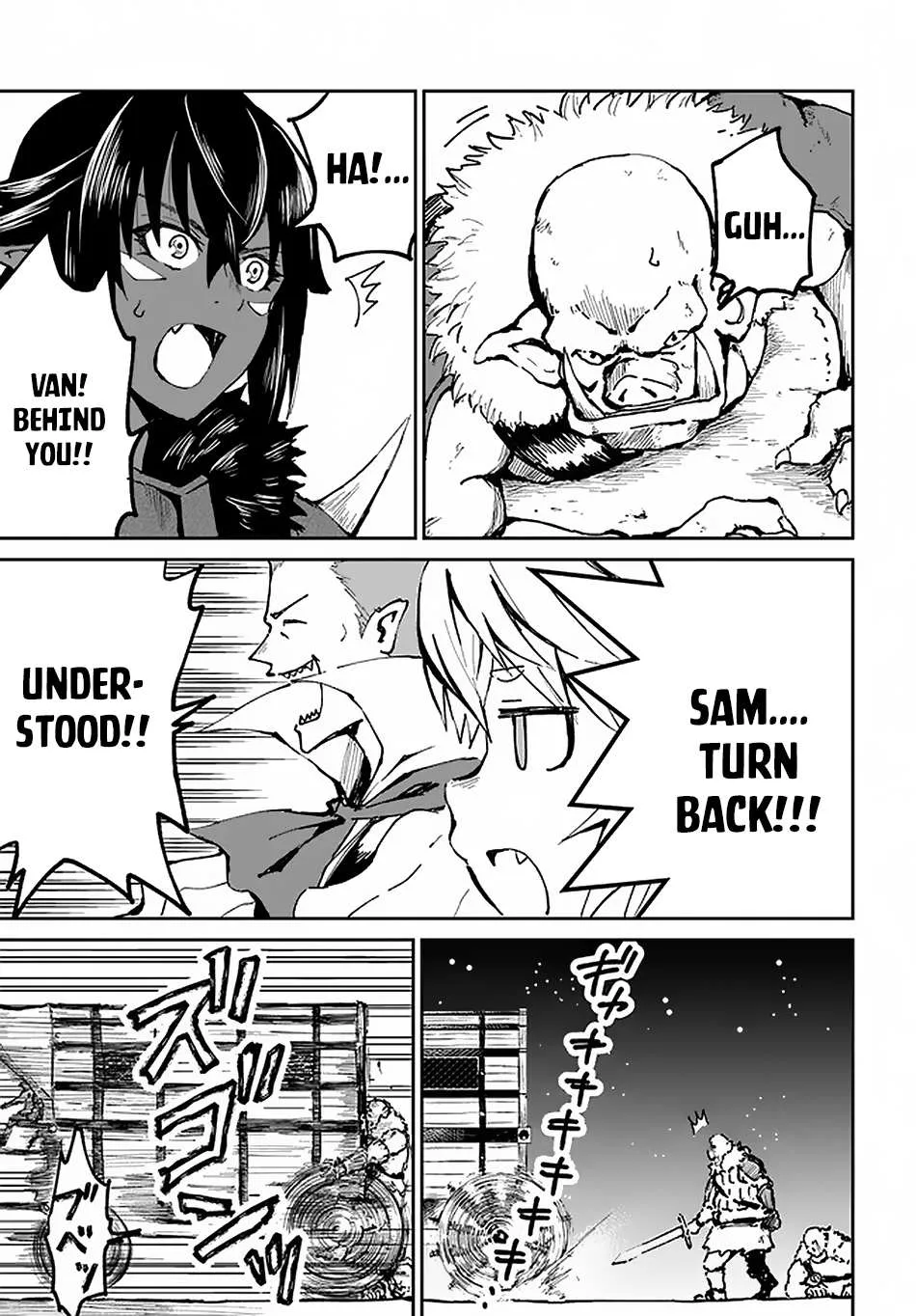 Yondome wa Iya na Shizokusei Majutsushi Chapter 22 page 23 - 