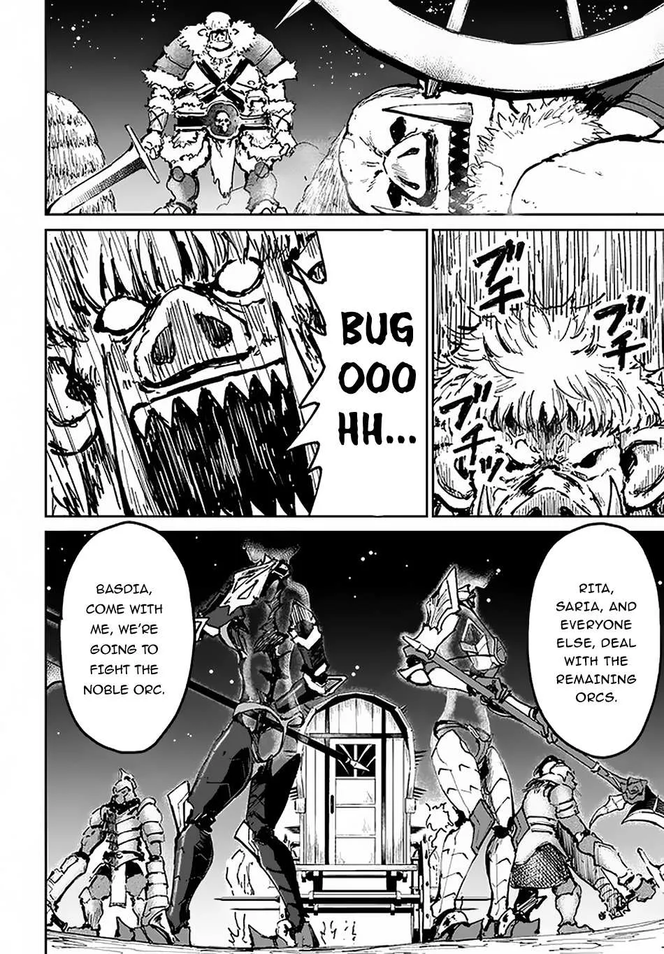Yondome wa Iya na Shizokusei Majutsushi Chapter 22 page 24 - 