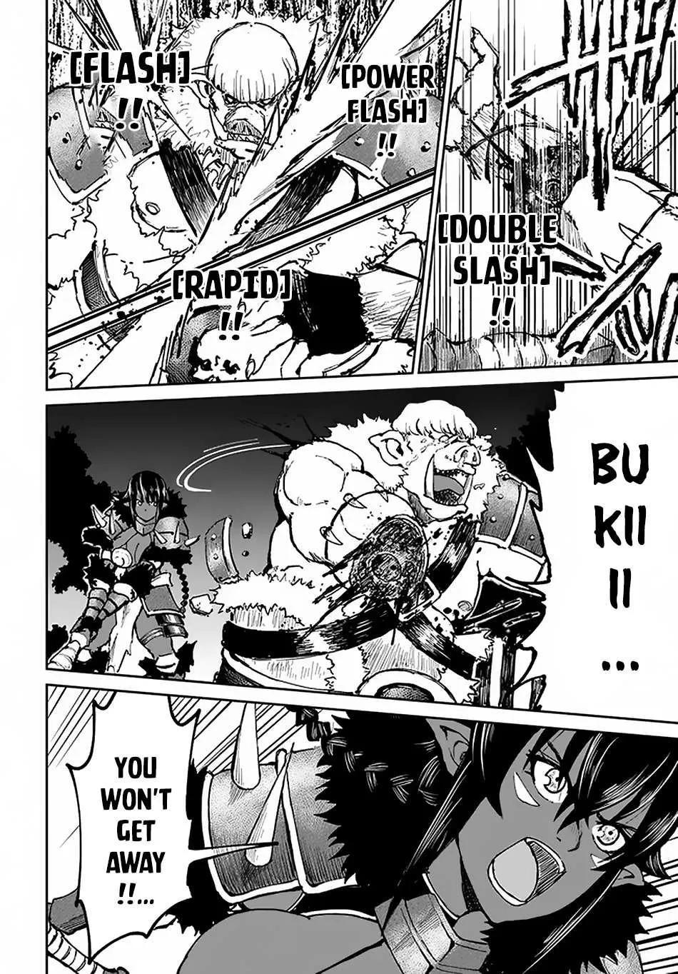 Yondome wa Iya na Shizokusei Majutsushi Chapter 22 page 34 - 