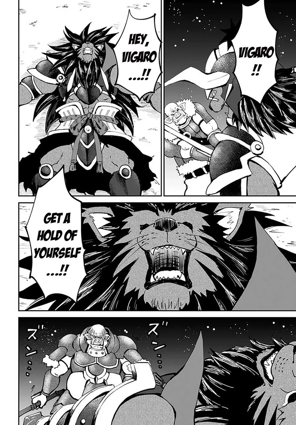 Yondome wa Iya na Shizokusei Majutsushi Chapter 23 page 11 - 