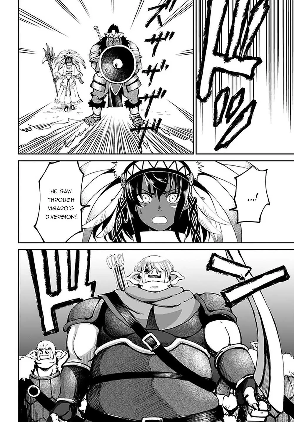 Yondome wa Iya na Shizokusei Majutsushi Chapter 23 page 13 - 