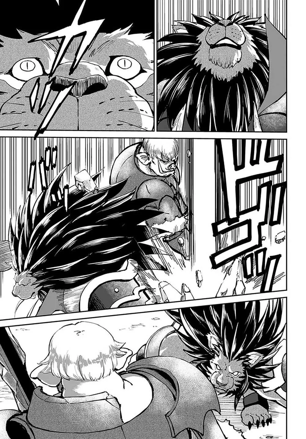 Yondome wa Iya na Shizokusei Majutsushi Chapter 23 page 31 - 