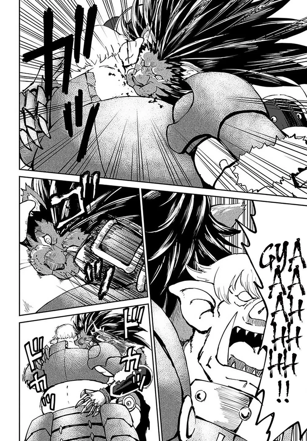 Yondome wa Iya na Shizokusei Majutsushi Chapter 23 page 32 - 
