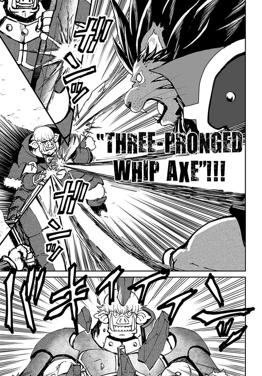 Yondome wa Iya na Shizokusei Majutsushi Chapter 23 page 35 - 