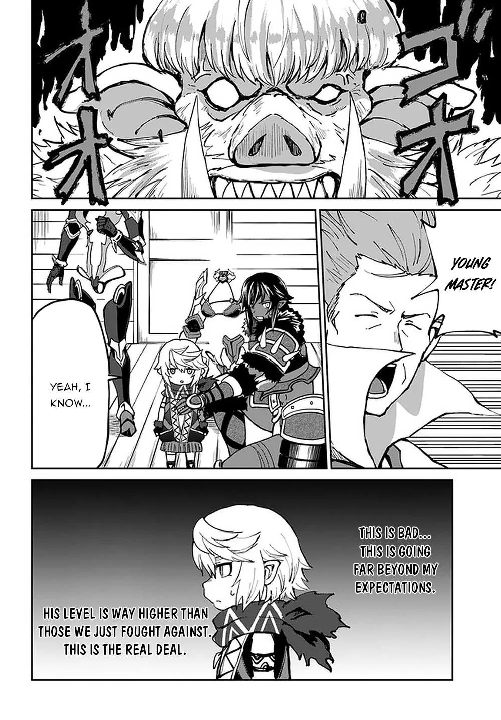Yondome wa Iya na Shizokusei Majutsushi Chapter 23 page 40 - 