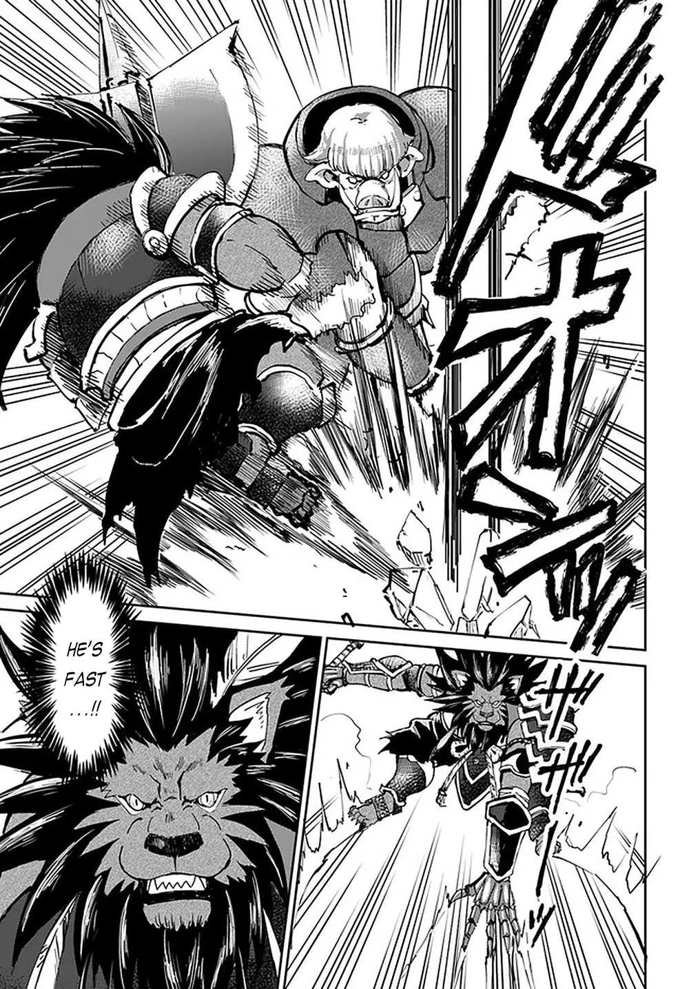 Yondome wa Iya na Shizokusei Majutsushi Chapter 23 page 6 - 