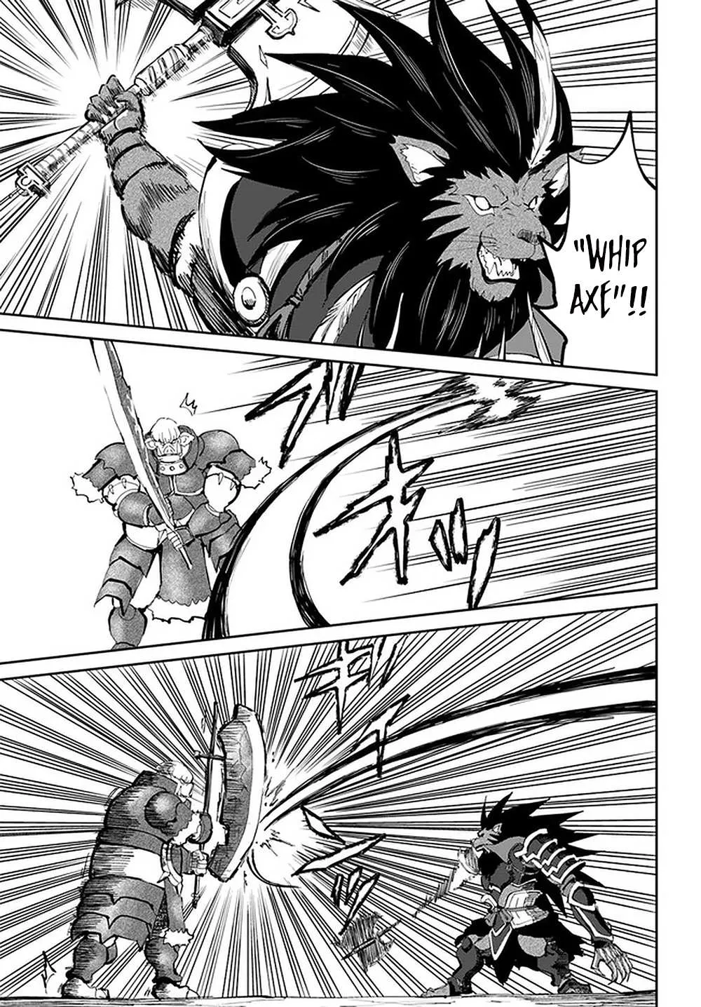 Yondome wa Iya na Shizokusei Majutsushi Chapter 23 page 8 - 