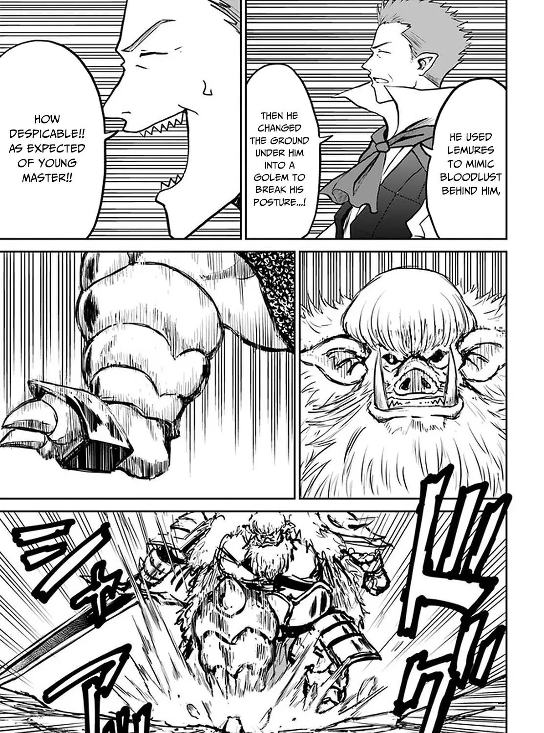 Yondome wa Iya na Shizokusei Majutsushi Chapter 24 page 19 - 