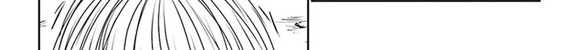 Yondome wa Iya na Shizokusei Majutsushi Chapter 24 page 74 - 