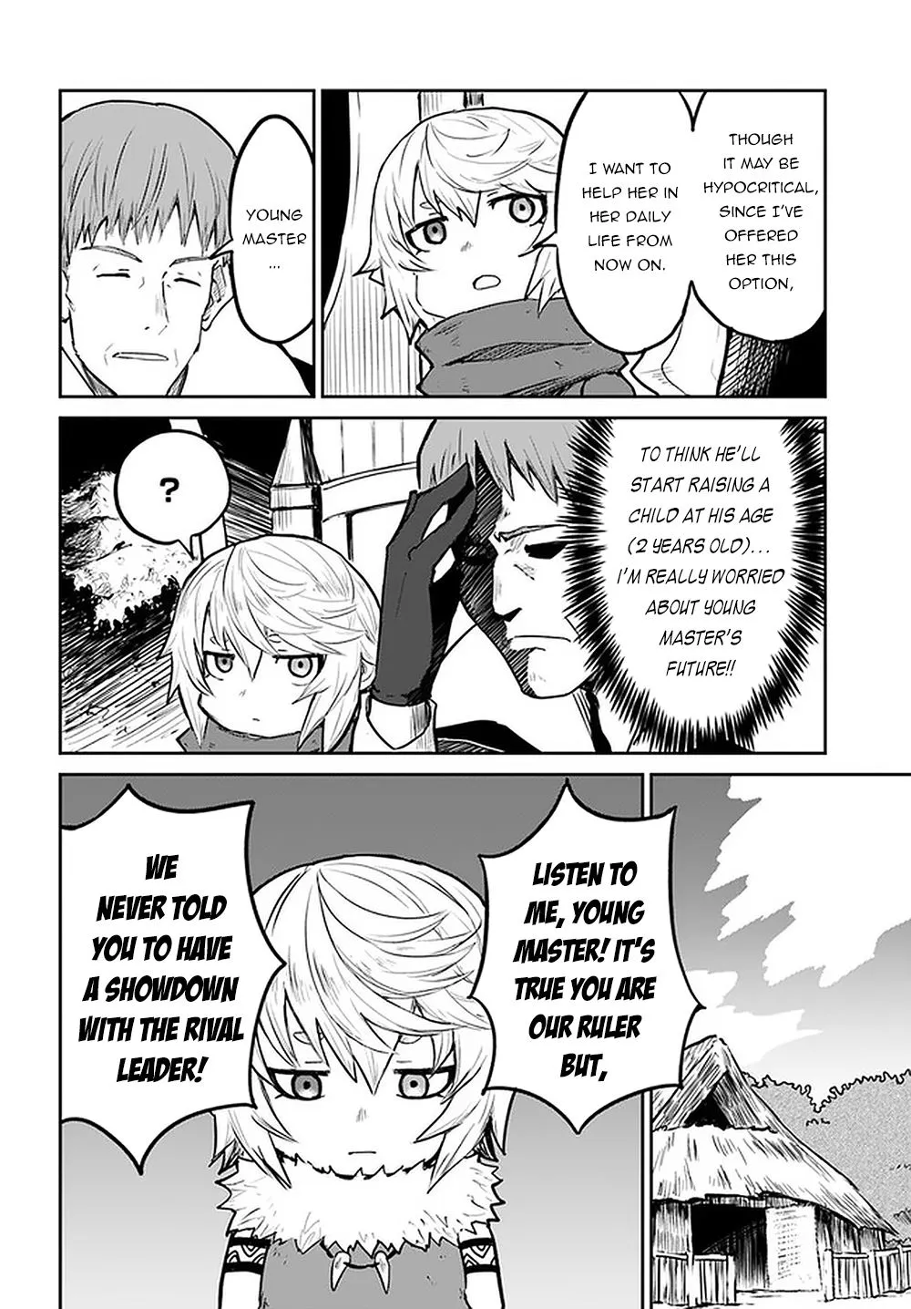 Yondome wa Iya na Shizokusei Majutsushi Chapter 25 page 14 - 