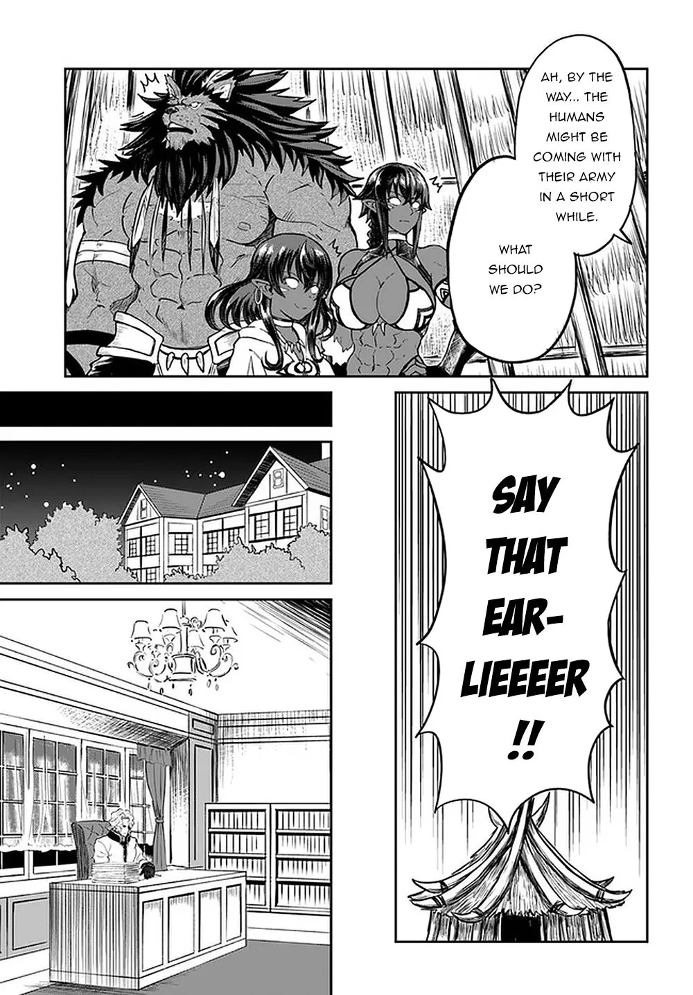 Yondome wa Iya na Shizokusei Majutsushi Chapter 25 page 27 - 