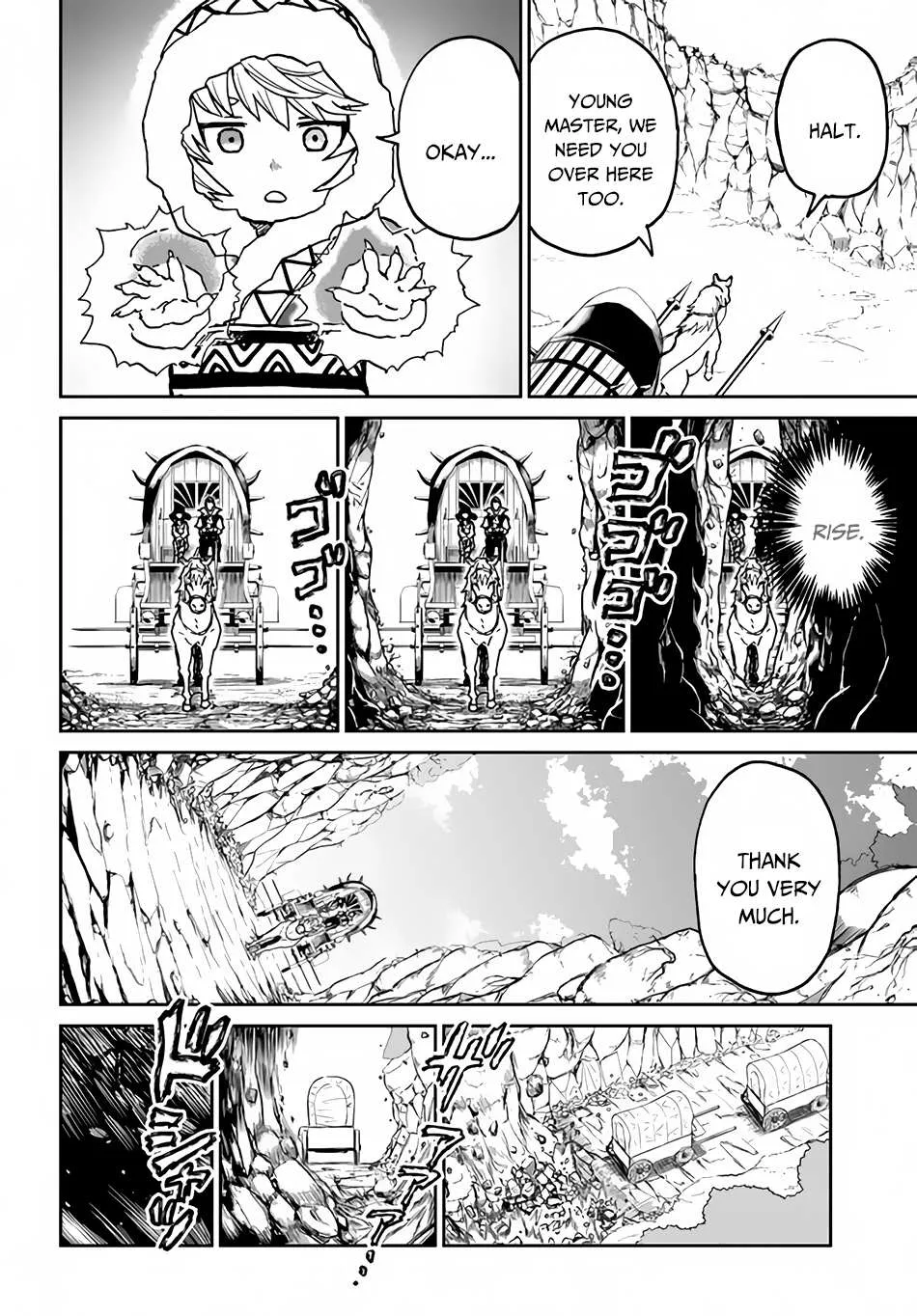 Yondome wa Iya na Shizokusei Majutsushi Chapter 26 page 12 - 