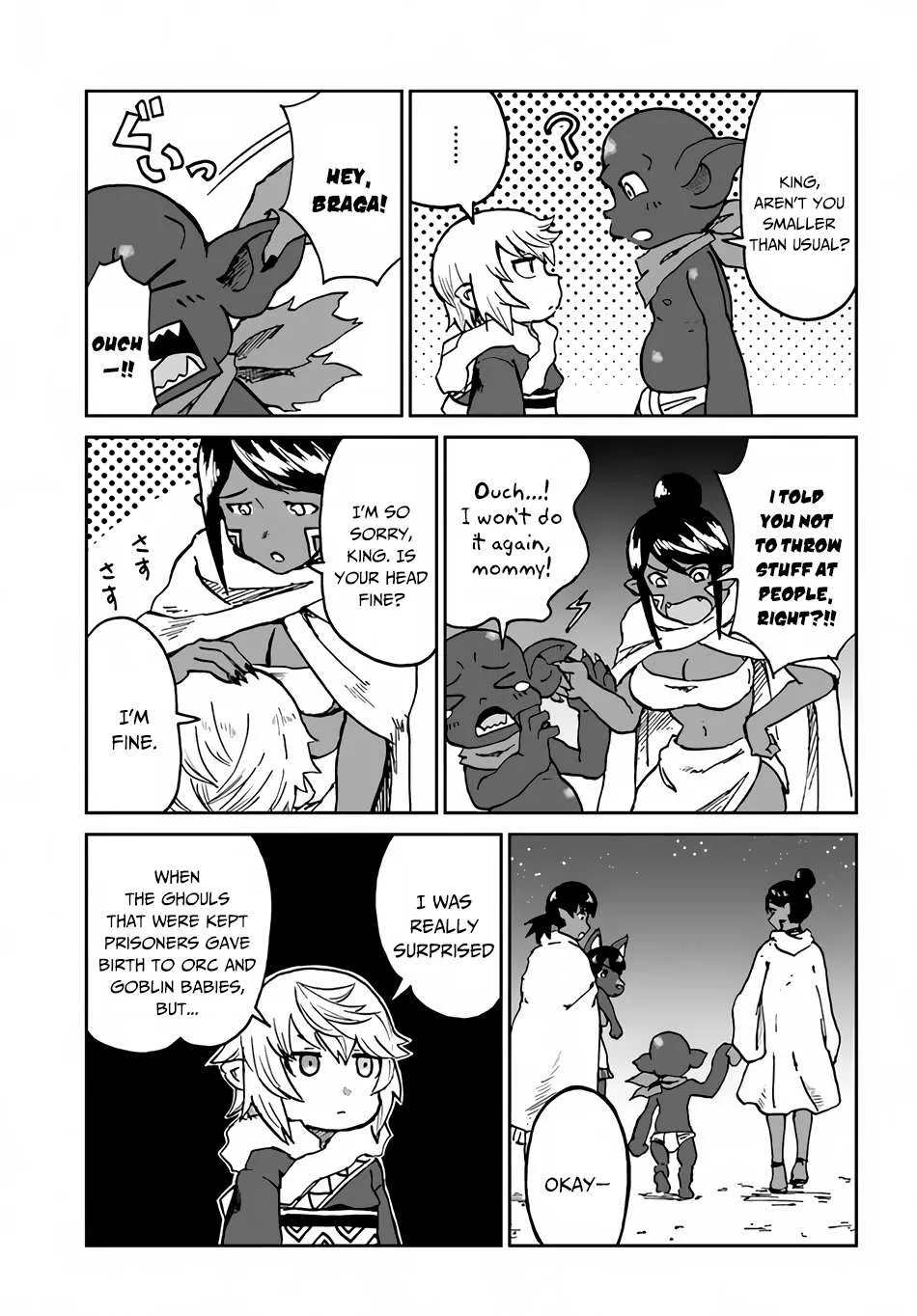 Yondome wa Iya na Shizokusei Majutsushi Chapter 26 page 21 - 