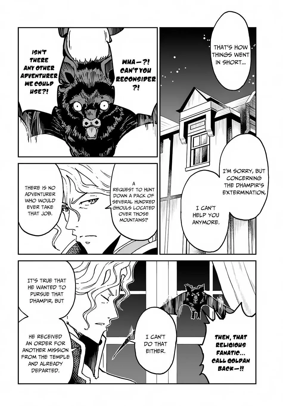 Yondome wa Iya na Shizokusei Majutsushi Chapter 26 page 24 - 