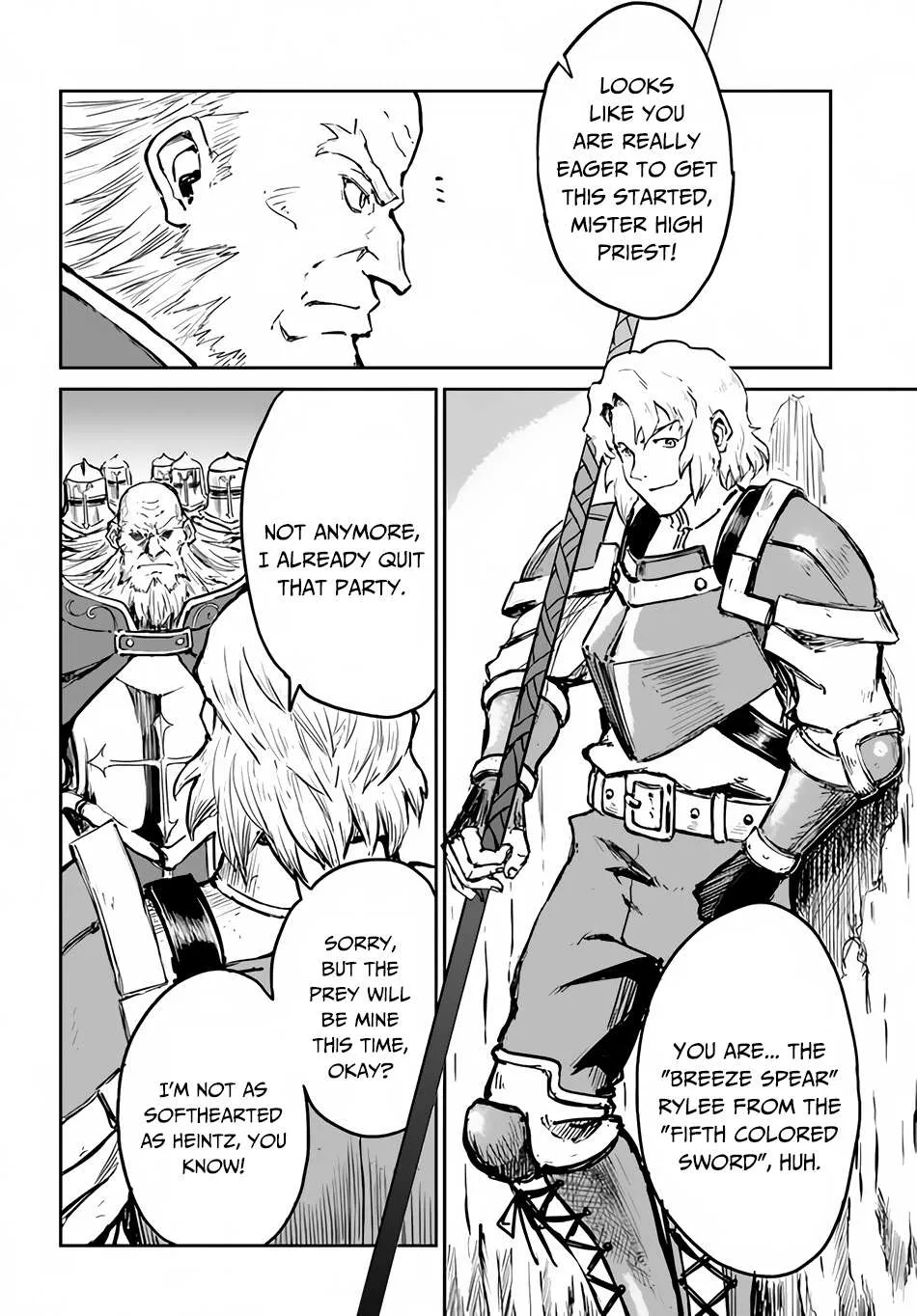 Yondome wa Iya na Shizokusei Majutsushi Chapter 26 page 4 - 