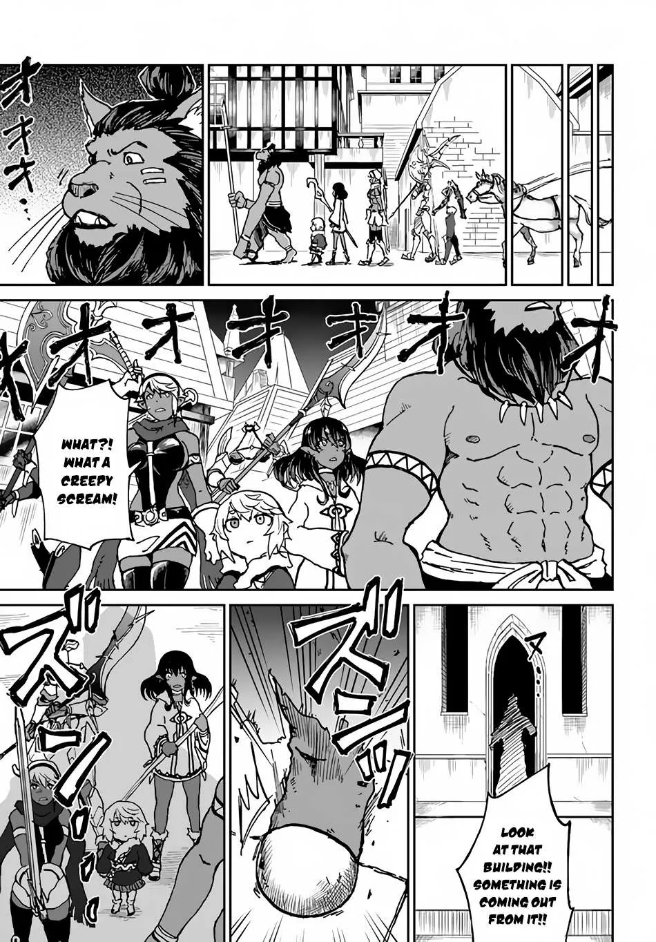 Yondome wa Iya na Shizokusei Majutsushi Chapter 26 page 41 - 