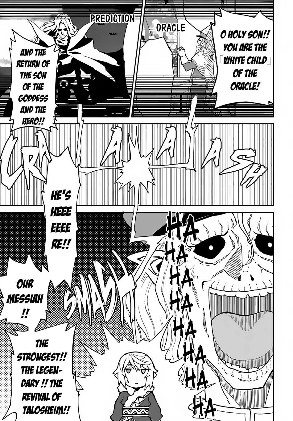 Yondome wa Iya na Shizokusei Majutsushi Chapter 27 page 16 - 