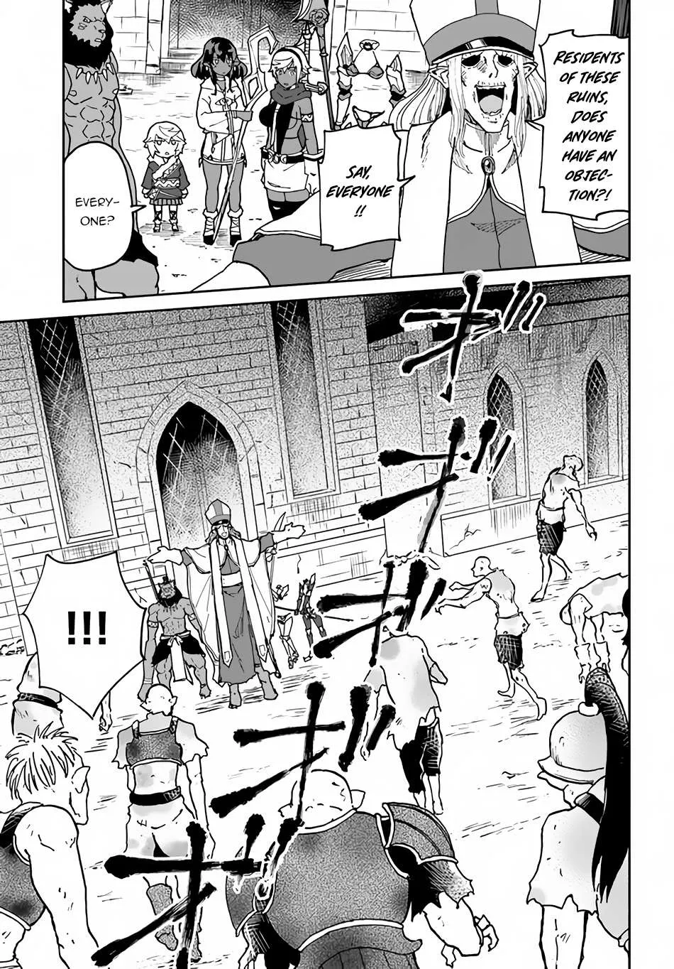 Yondome wa Iya na Shizokusei Majutsushi Chapter 27 page 20 - 