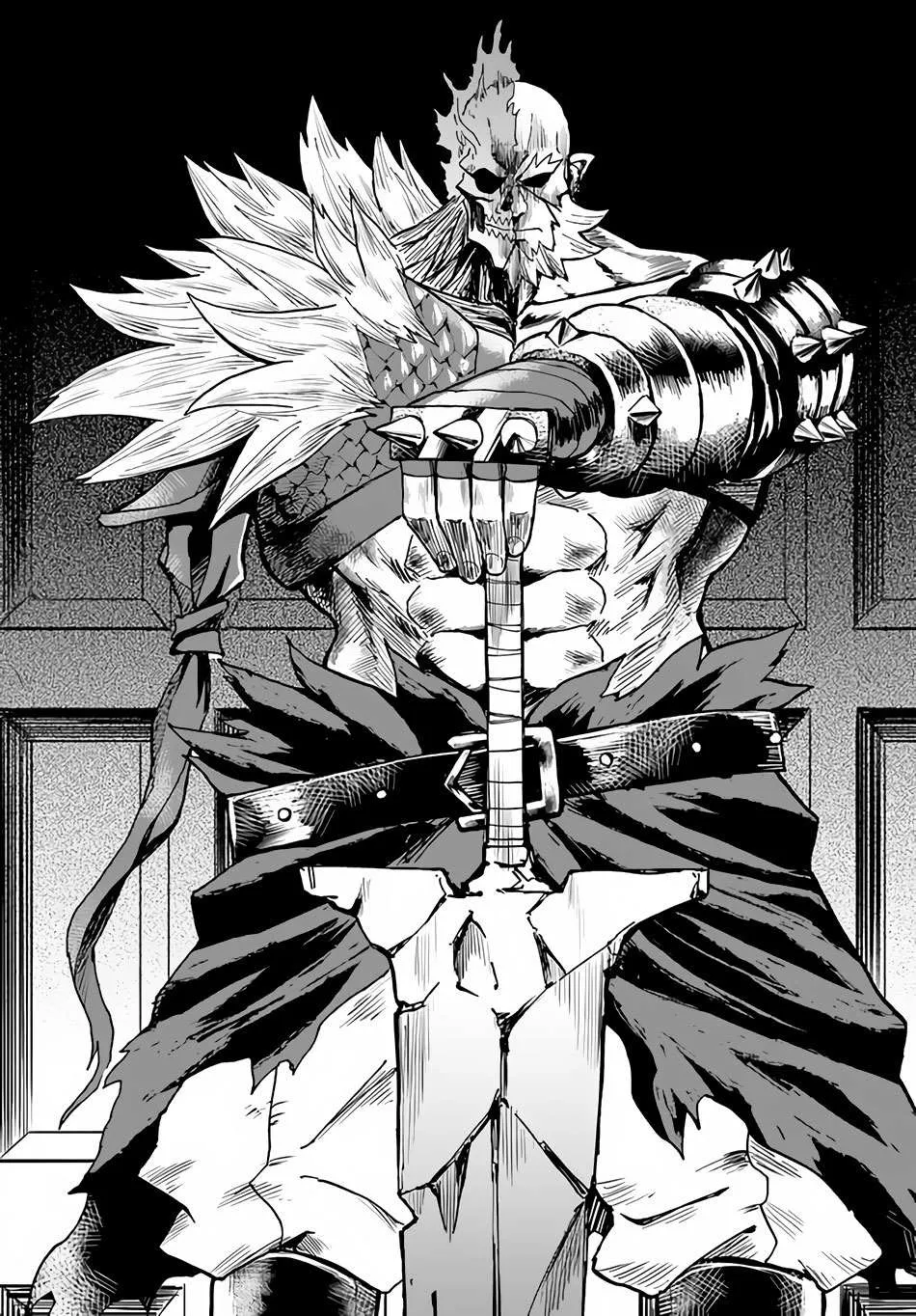 Yondome wa Iya na Shizokusei Majutsushi Chapter 27 page 25 - 