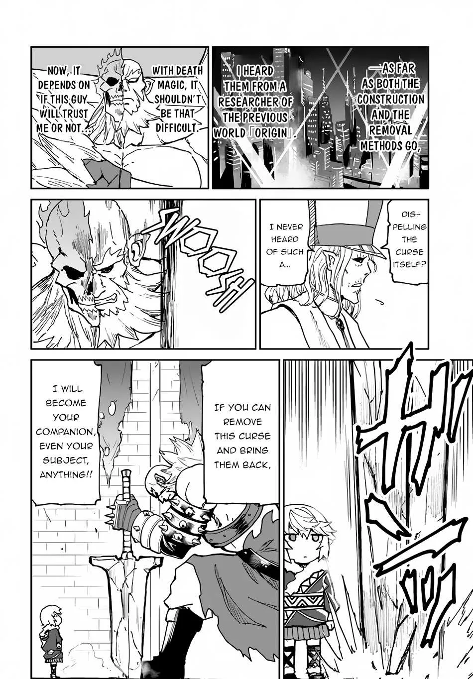 Yondome wa Iya na Shizokusei Majutsushi Chapter 27 page 31 - 