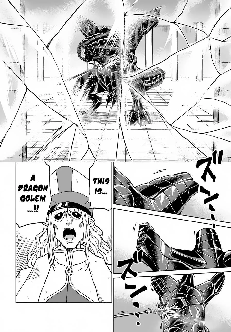 Yondome wa Iya na Shizokusei Majutsushi Chapter 28 page 22 - 