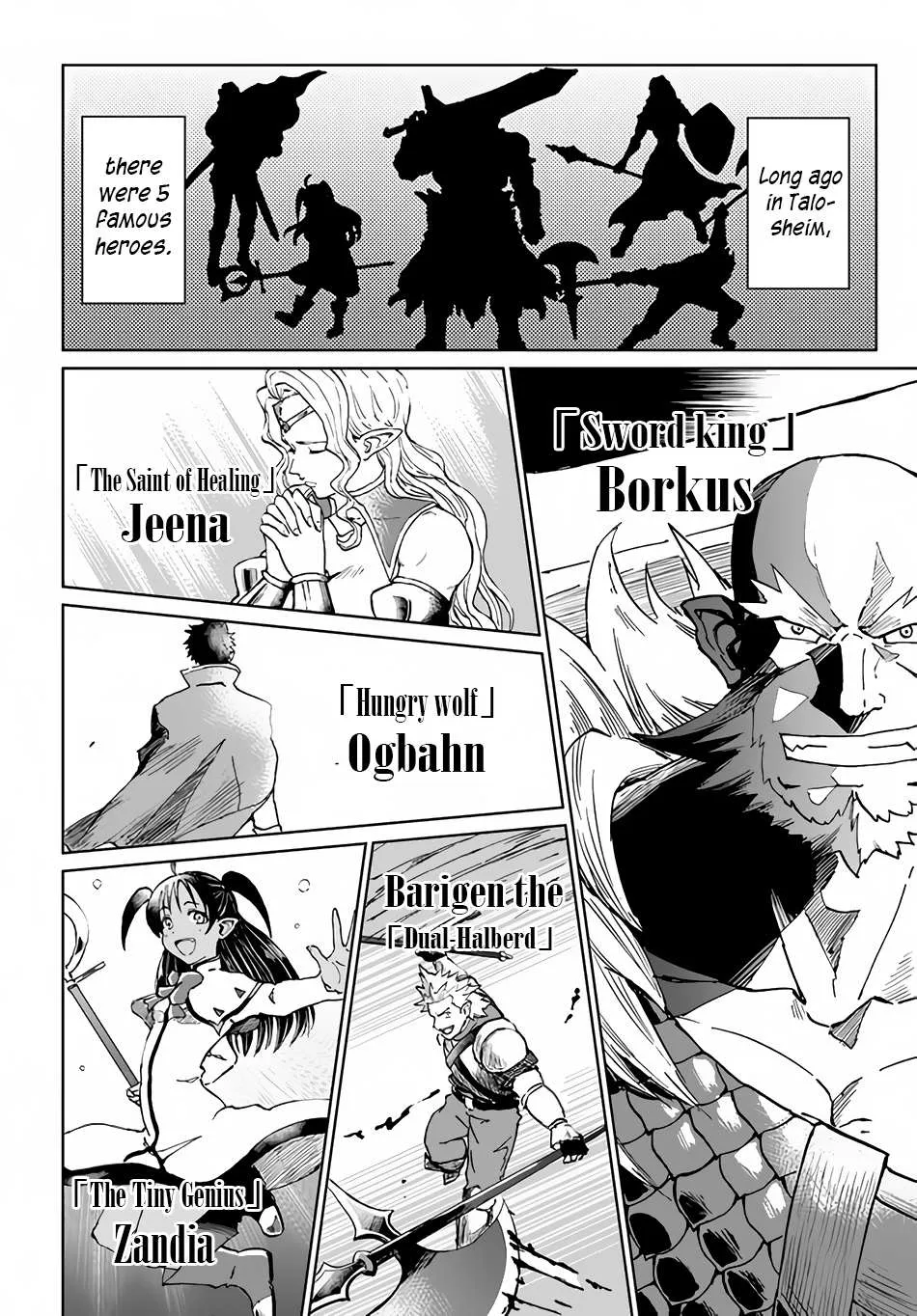 Yondome wa Iya na Shizokusei Majutsushi Chapter 28 page 8 - 