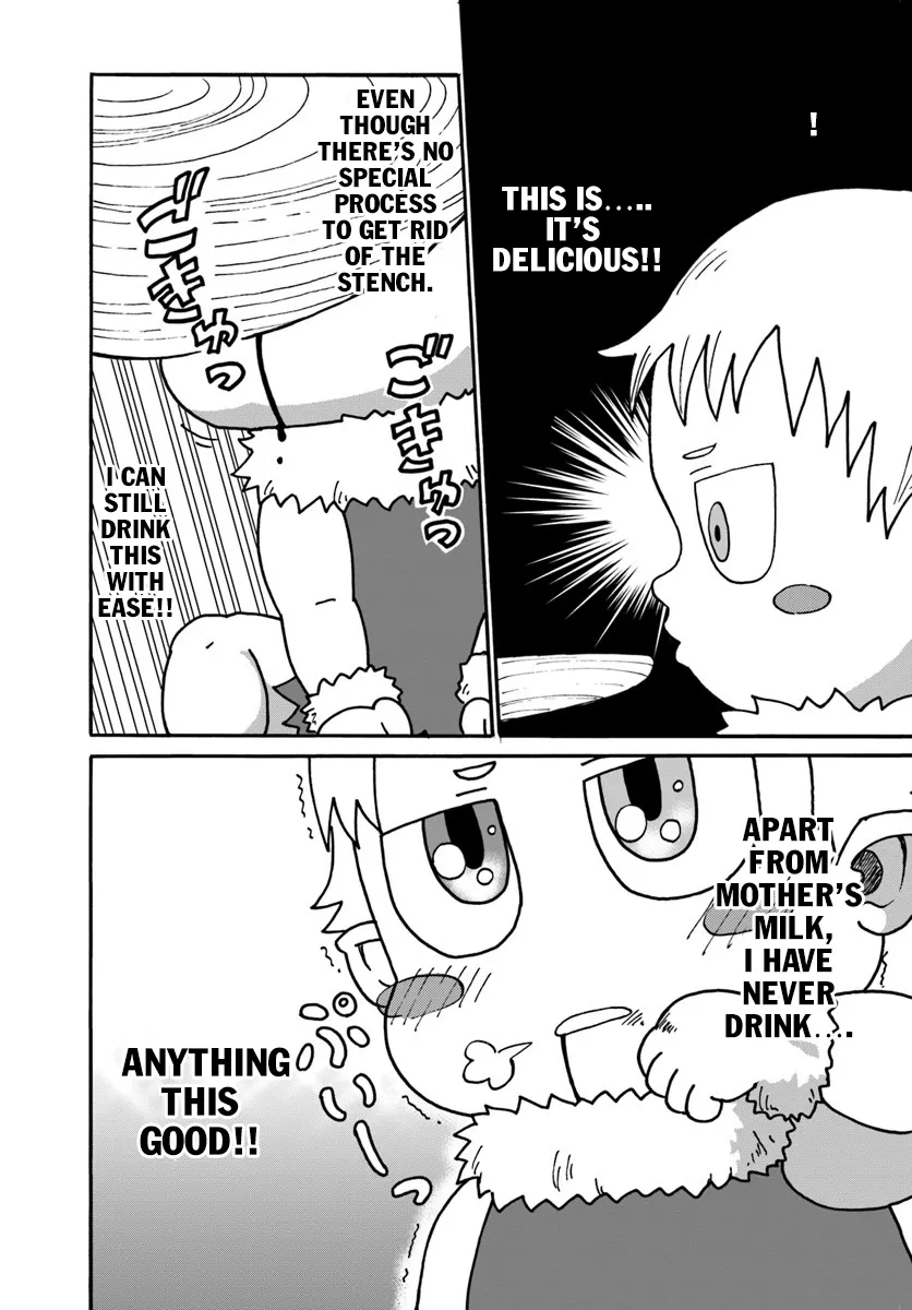 Yondome wa Iya na Shizokusei Majutsushi Chapter 3 page 16 - 