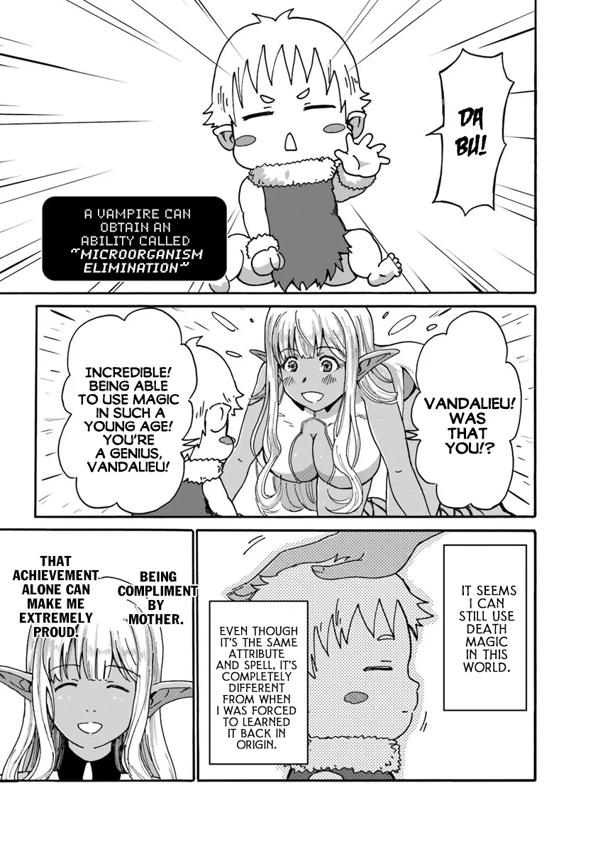 Yondome wa Iya na Shizokusei Majutsushi Chapter 3 page 19 - 