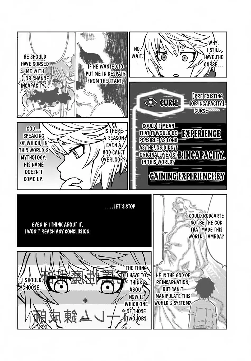 Yondome wa Iya na Shizokusei Majutsushi Chapter 30 page 12 - 