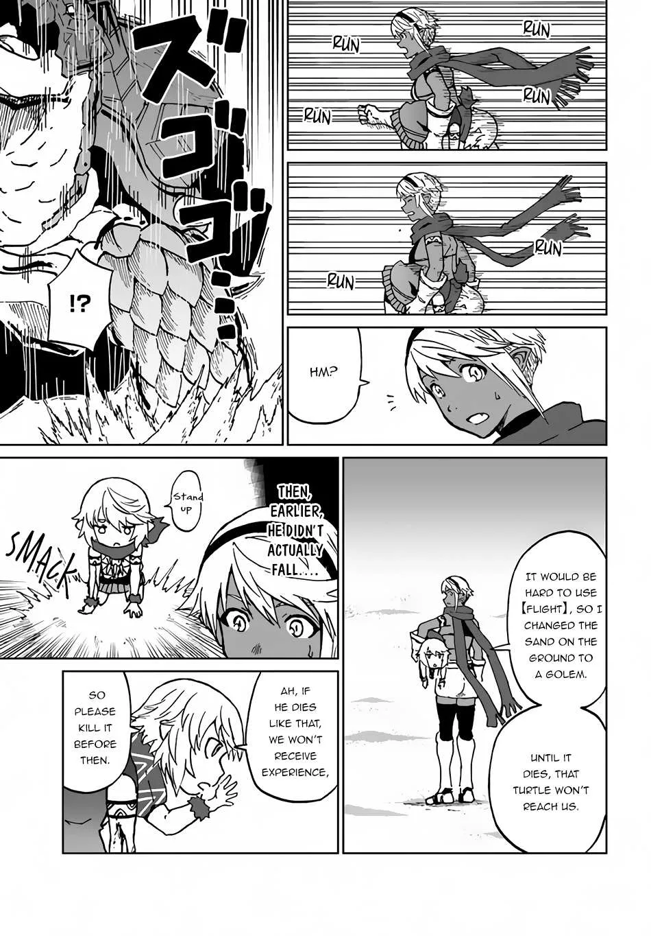 Yondome wa Iya na Shizokusei Majutsushi Chapter 30 page 31 - 