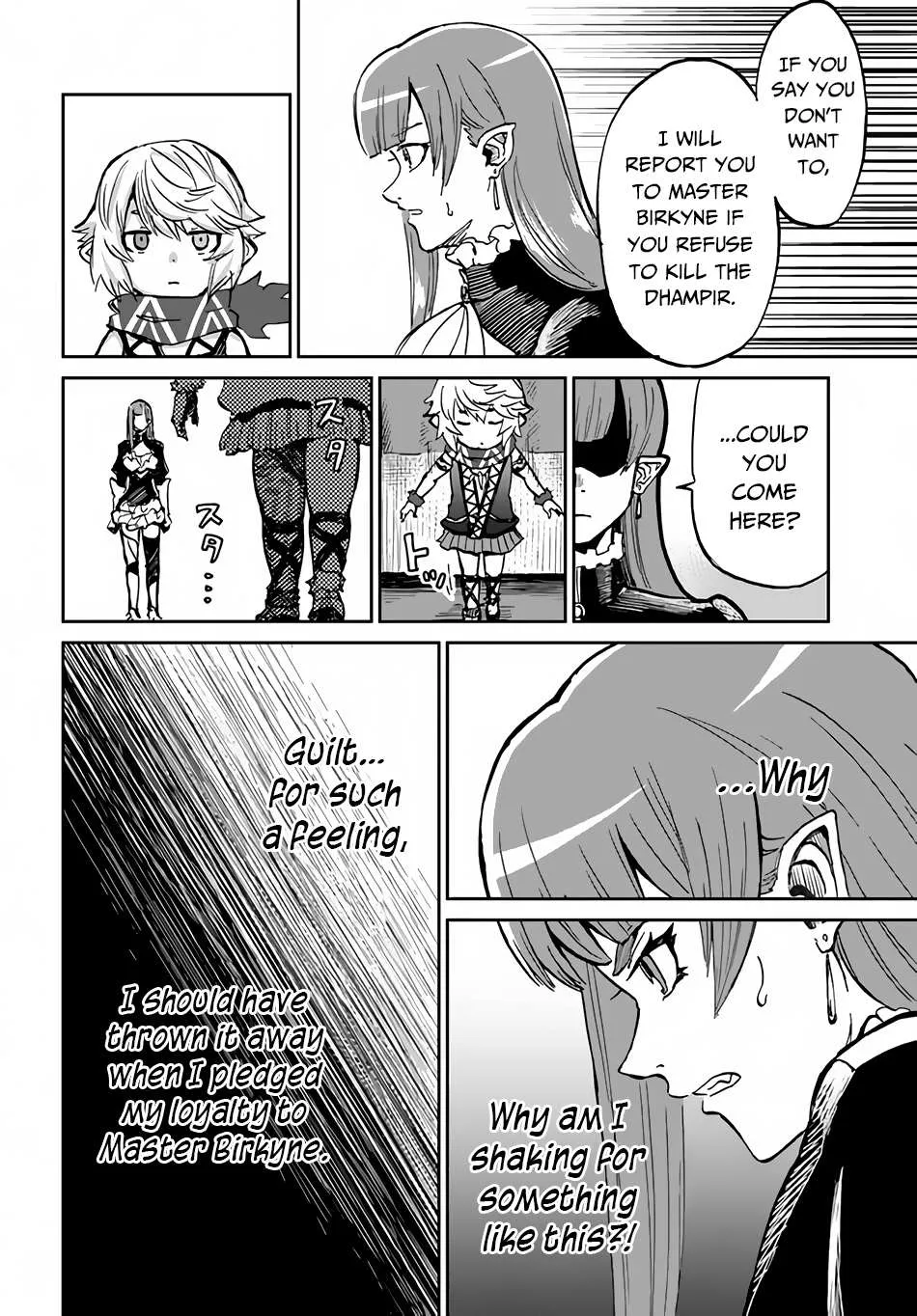 Yondome wa Iya na Shizokusei Majutsushi Chapter 32 page 13 - 