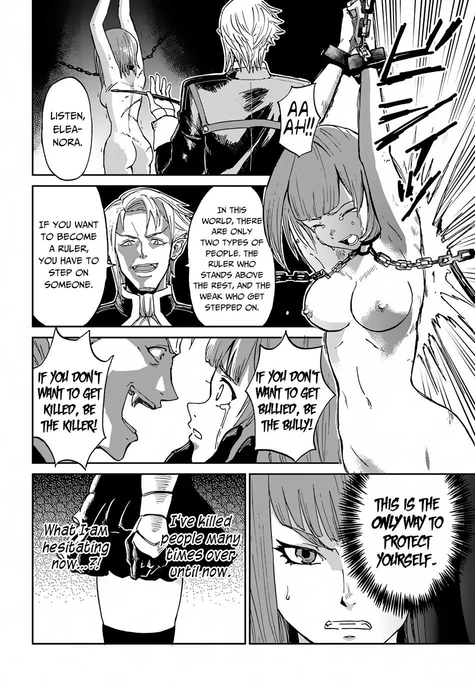 Yondome wa Iya na Shizokusei Majutsushi Chapter 32 page 15 - 