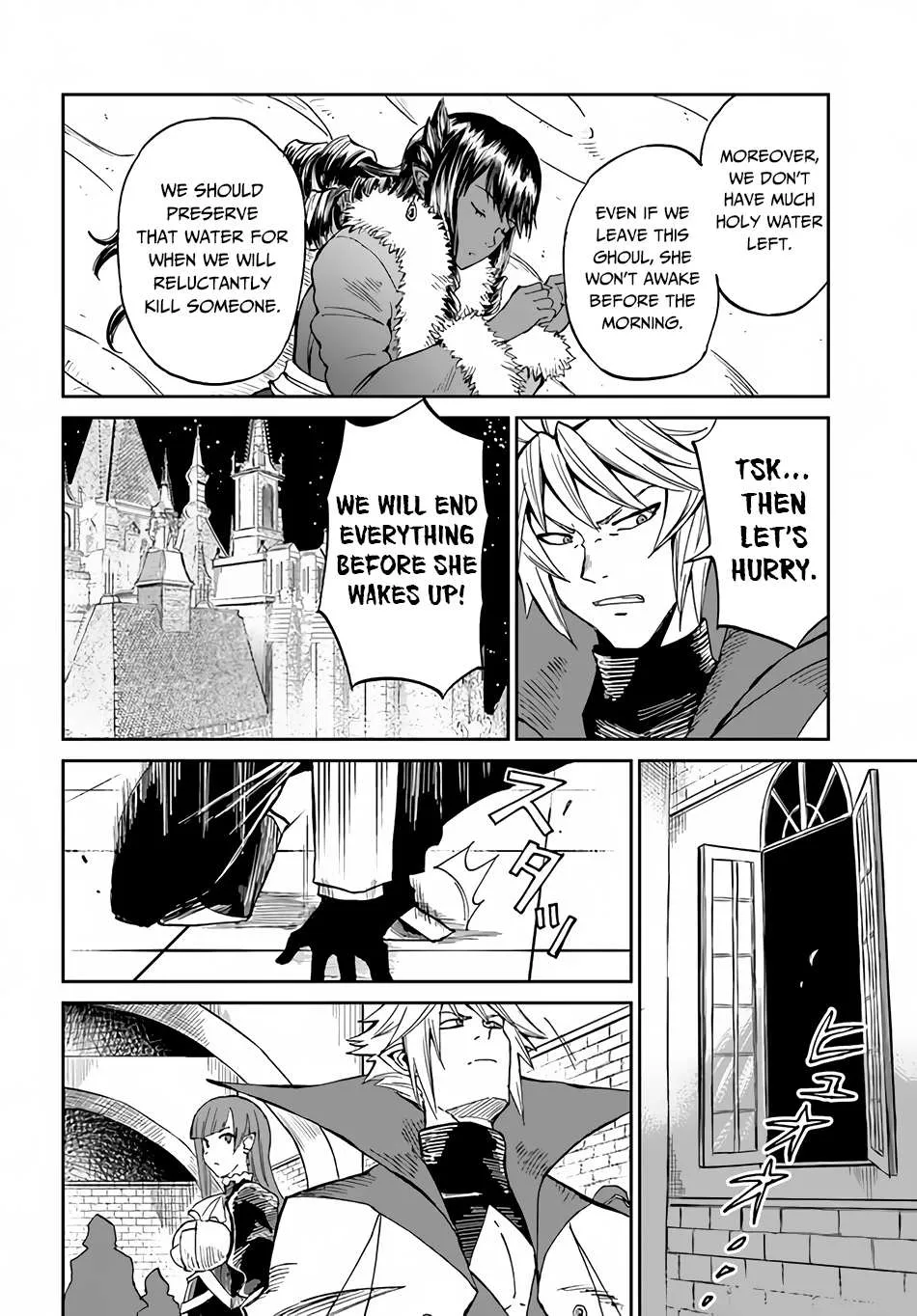 Yondome wa Iya na Shizokusei Majutsushi Chapter 32 page 7 - 