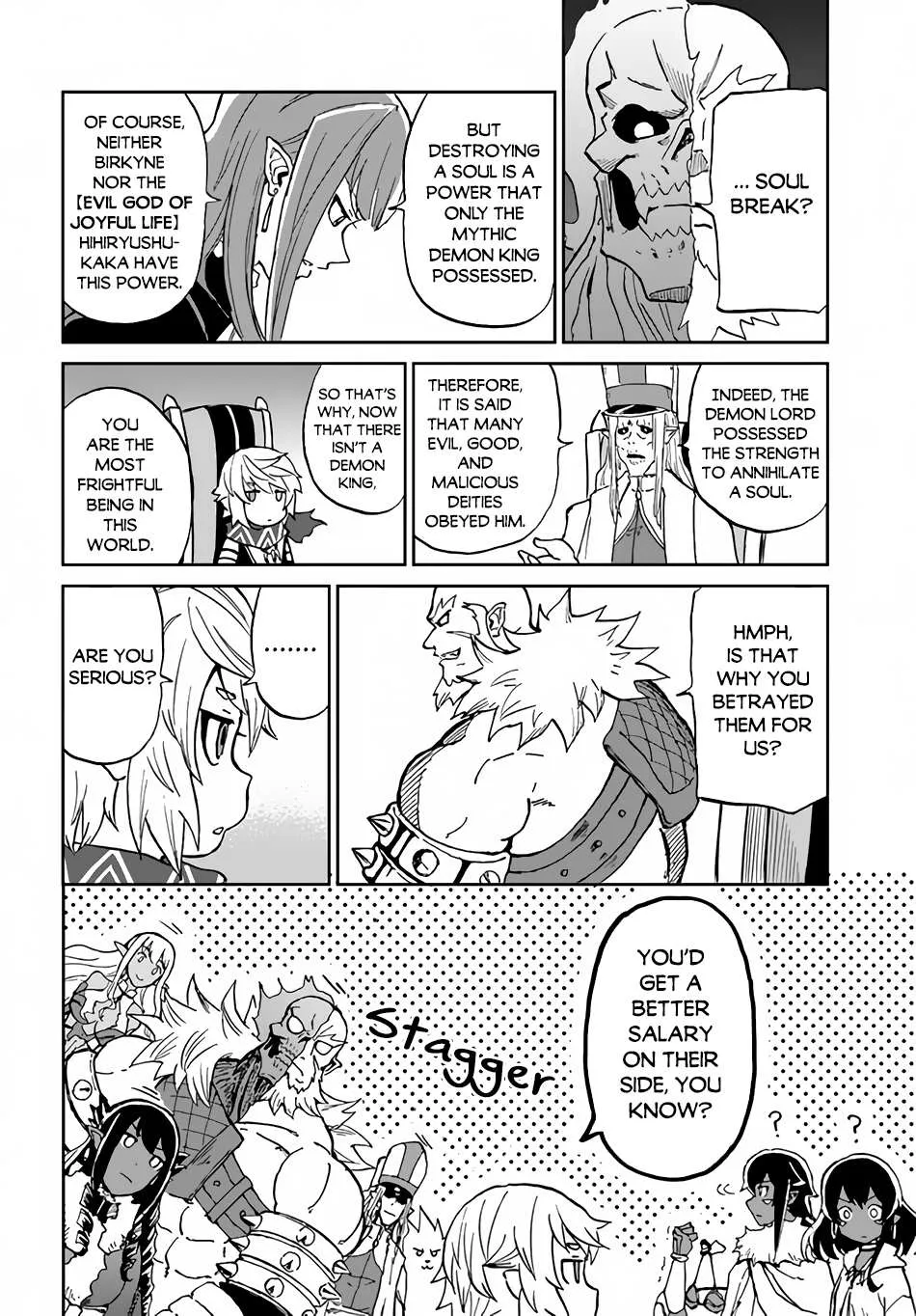 Yondome wa Iya na Shizokusei Majutsushi Chapter 33 page 12 - 