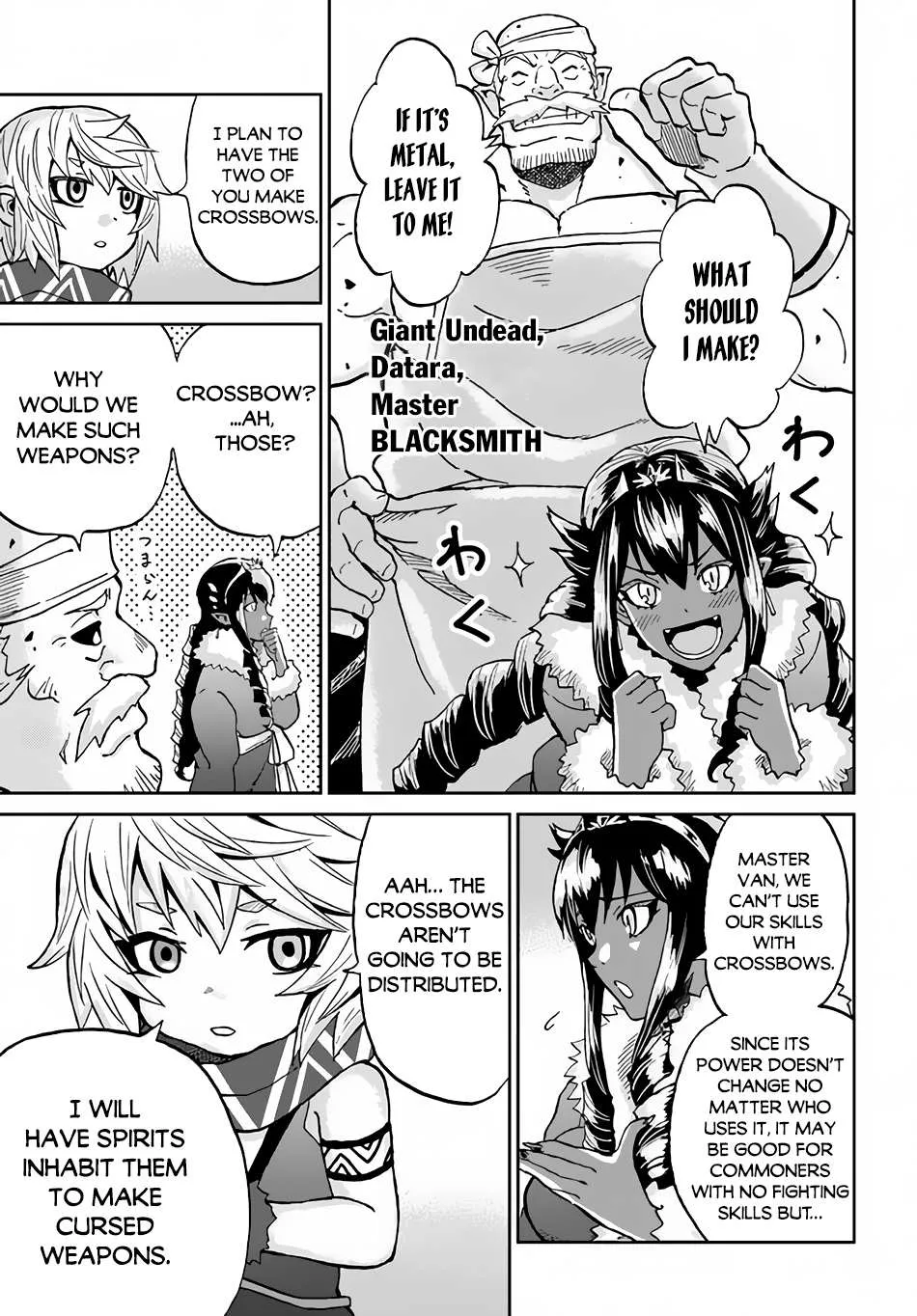 Yondome wa Iya na Shizokusei Majutsushi Chapter 33 page 25 - 