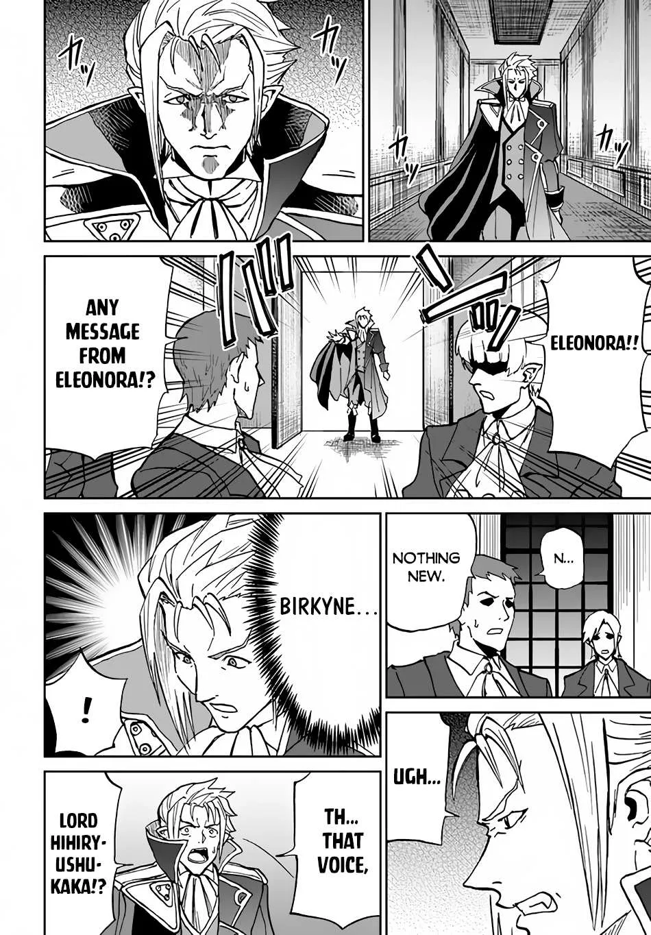 Yondome wa Iya na Shizokusei Majutsushi Chapter 33 page 30 - 