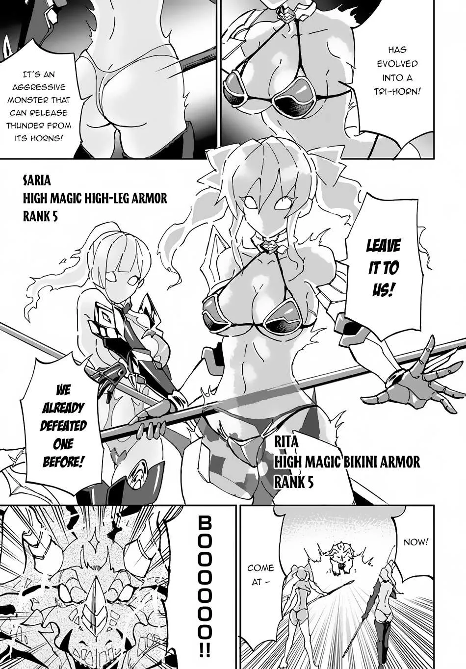 Yondome wa Iya na Shizokusei Majutsushi Chapter 34 page 17 - 