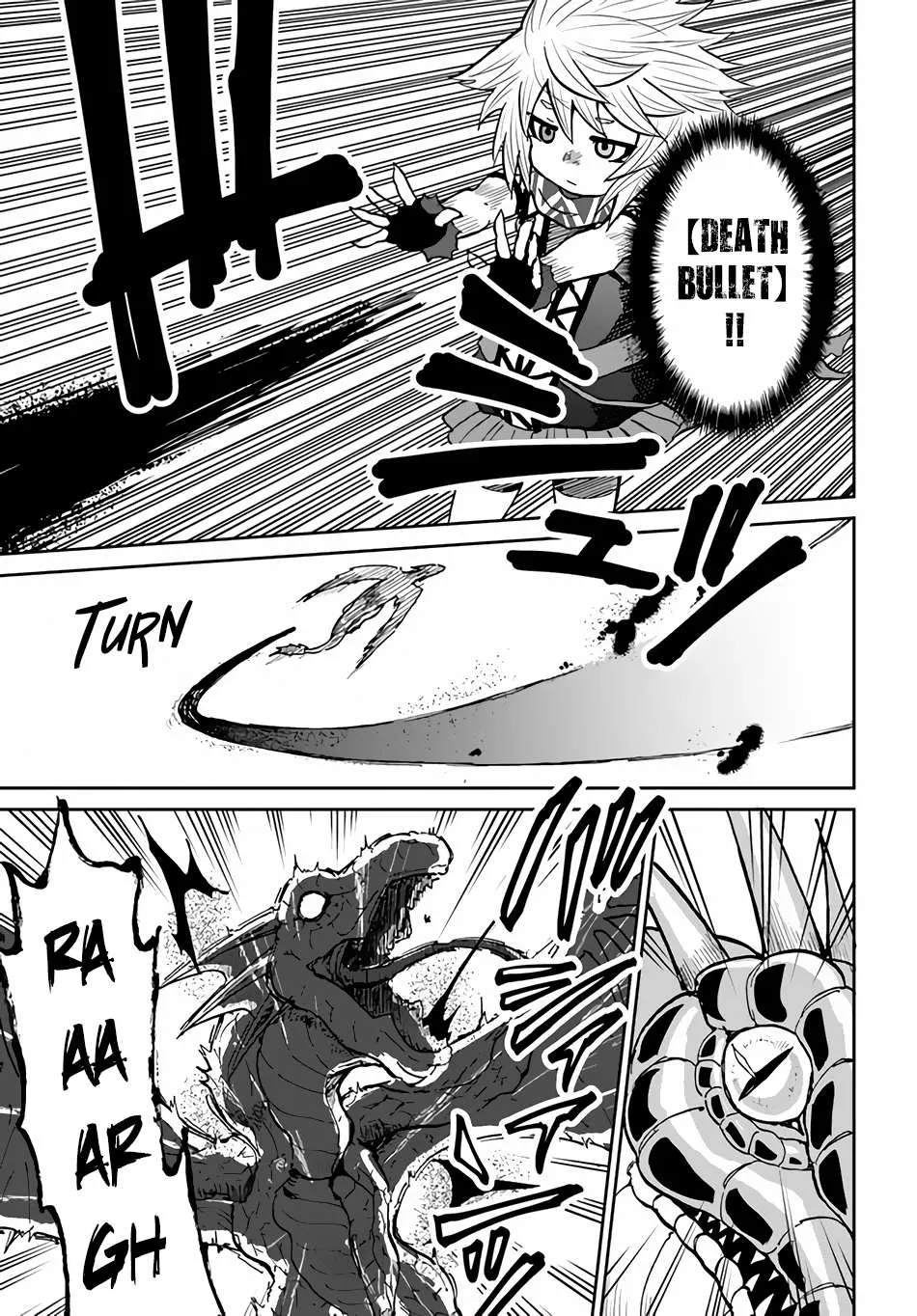 Yondome wa Iya na Shizokusei Majutsushi Chapter 34 page 27 - 