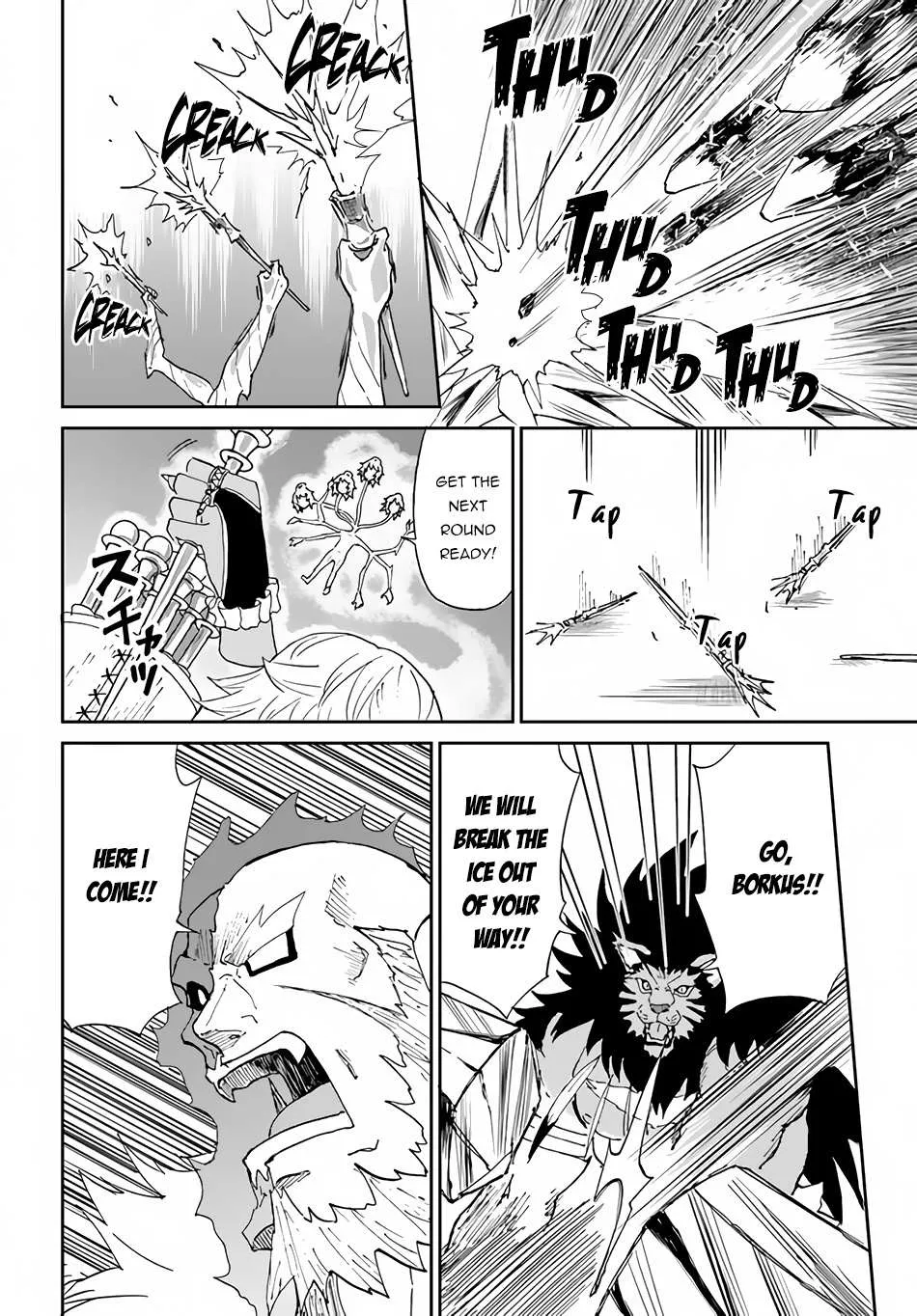 Yondome wa Iya na Shizokusei Majutsushi Chapter 36 page 12 - 