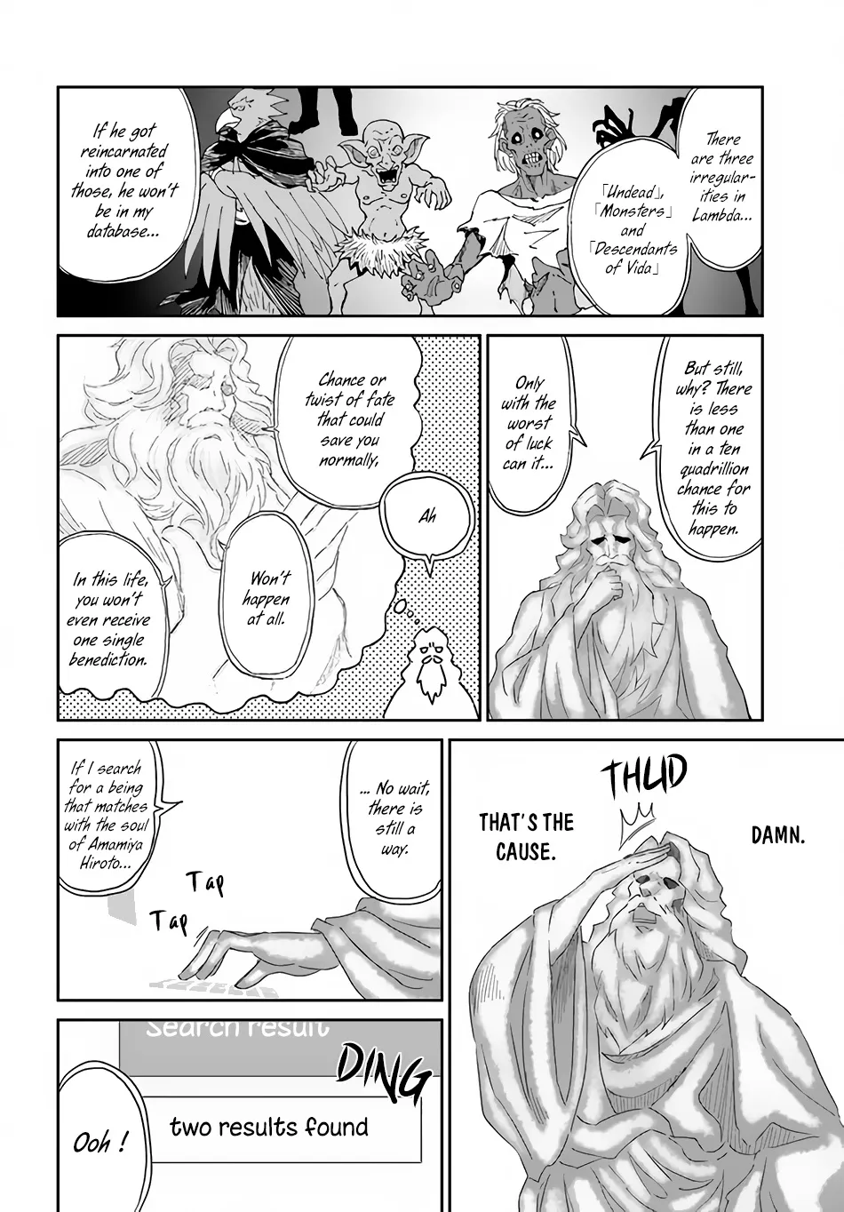 Yondome wa Iya na Shizokusei Majutsushi Chapter 37 page 11 - 