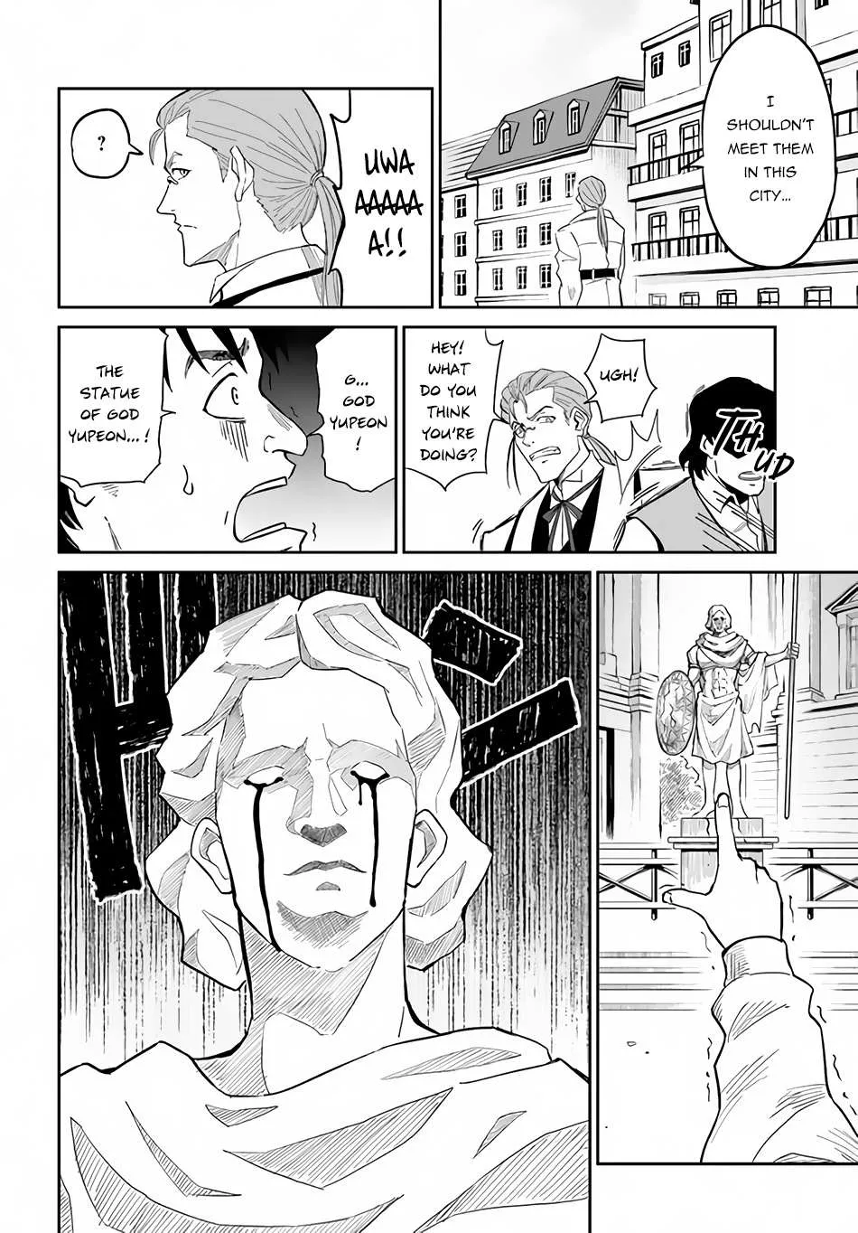 Yondome wa Iya na Shizokusei Majutsushi Chapter 37 page 15 - 