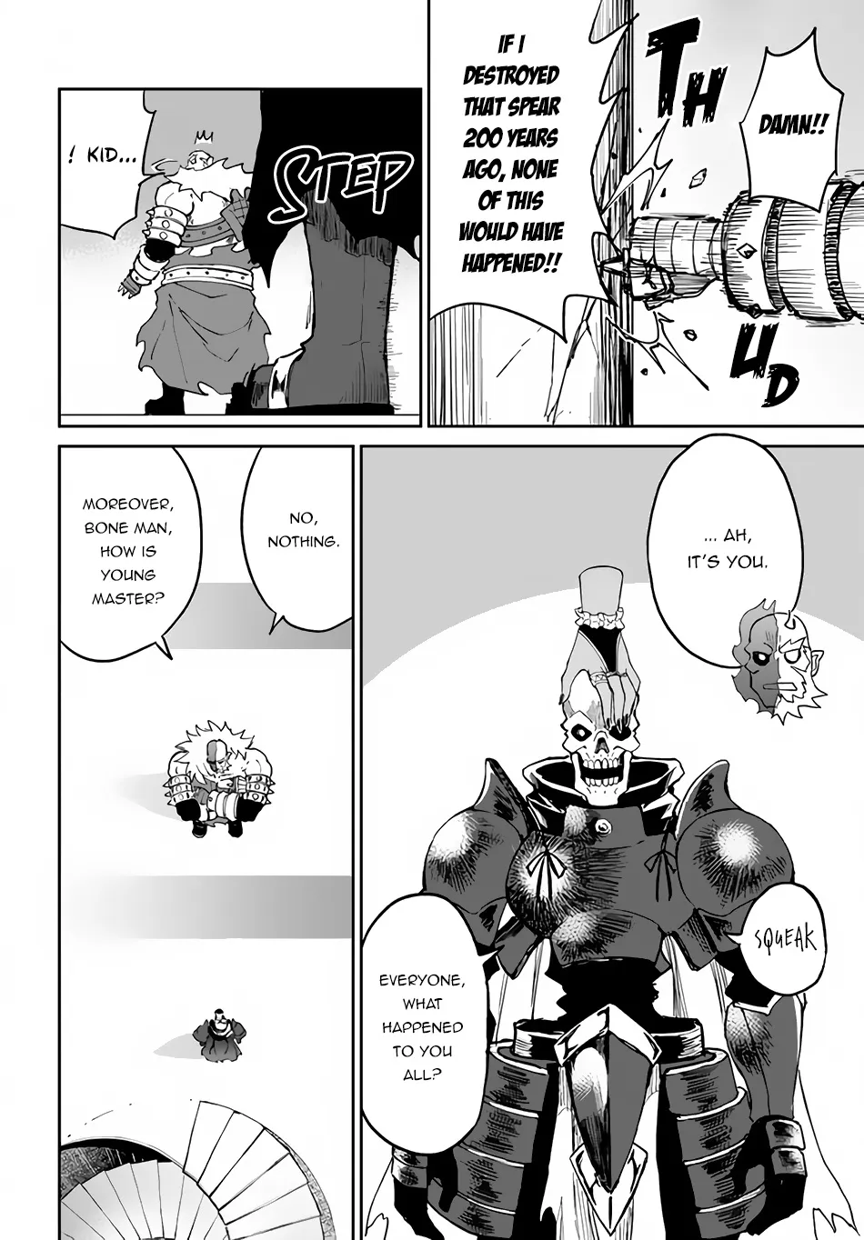 Yondome wa Iya na Shizokusei Majutsushi Chapter 37 page 23 - 