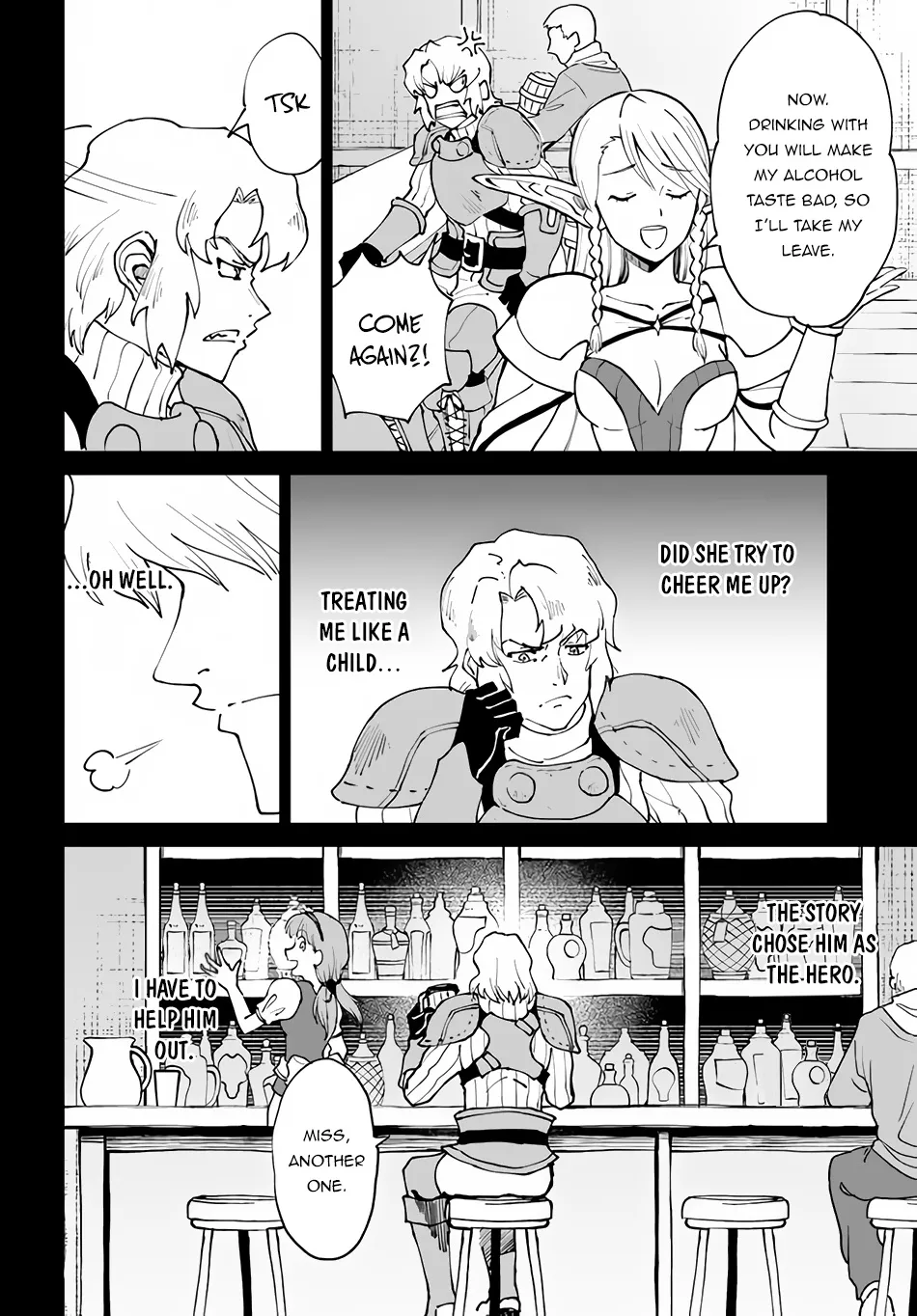 Yondome wa Iya na Shizokusei Majutsushi Chapter 39 page 16 - 